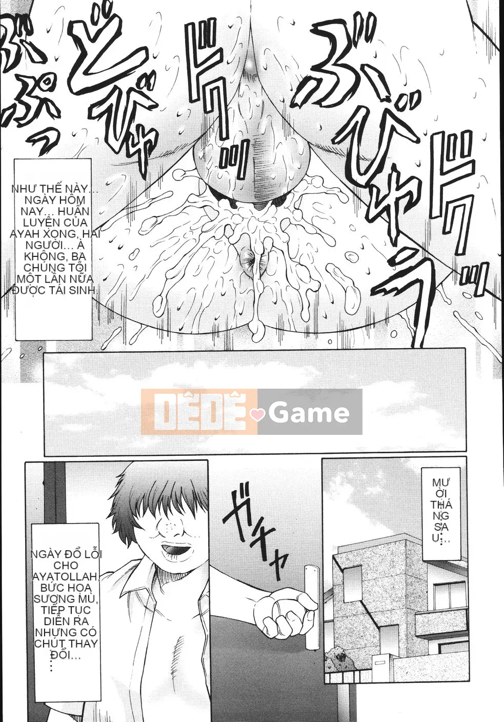 [Câu lạc bộ Fuusen] Nhật ký đào tạo mẹ và con gái M