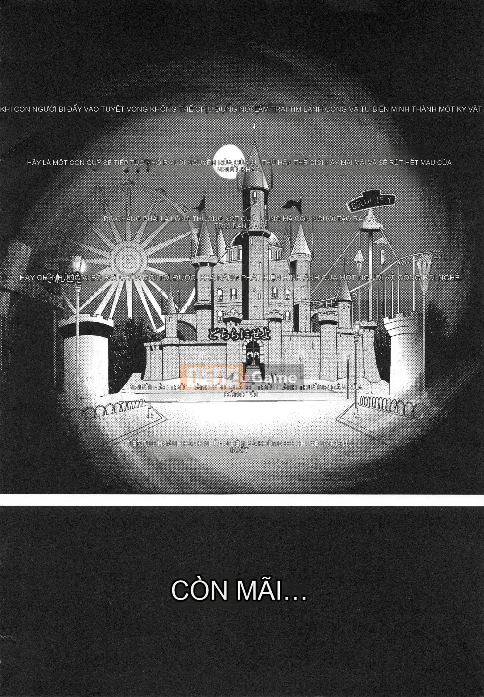 [Rio Kazuki] Shinsetsu Bizarre Cage Chương 2