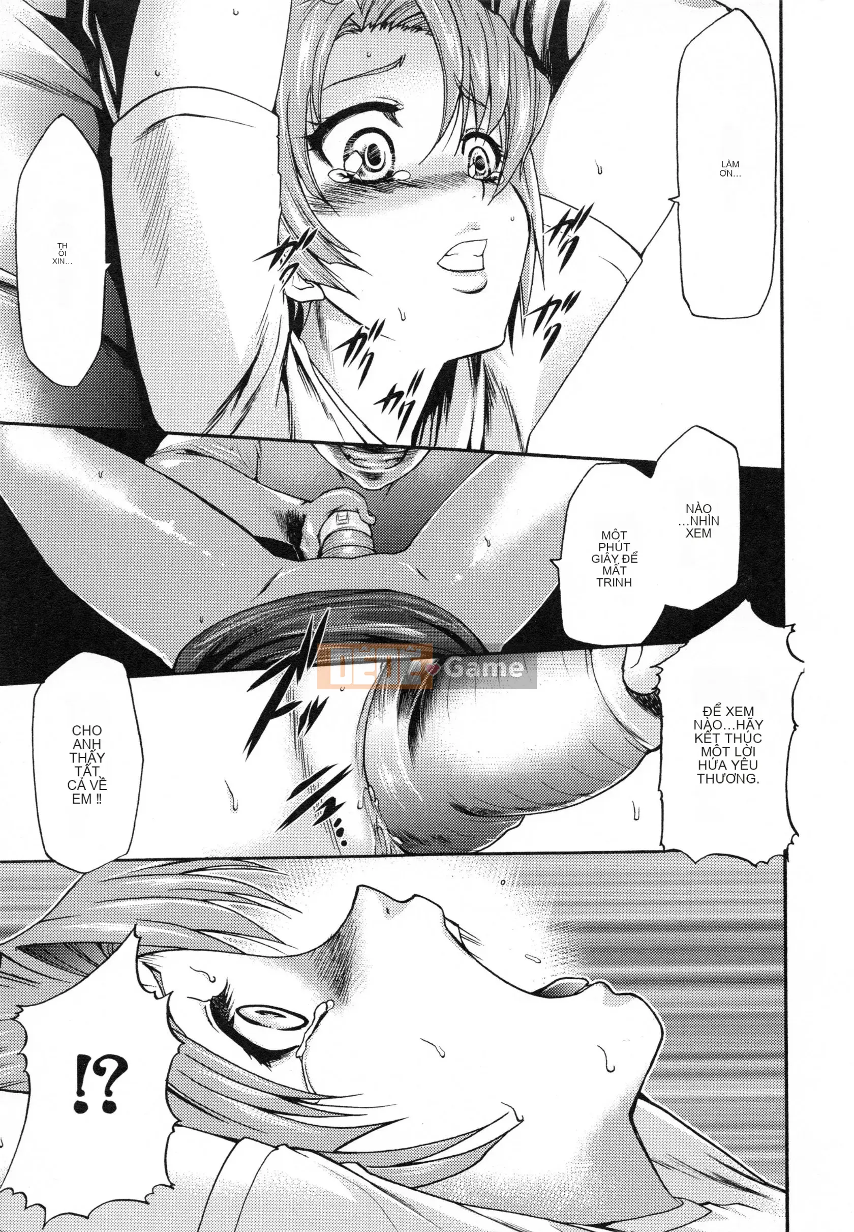 [Rio Kazuki] Shinsetsu Bizarre Cage Chương 2