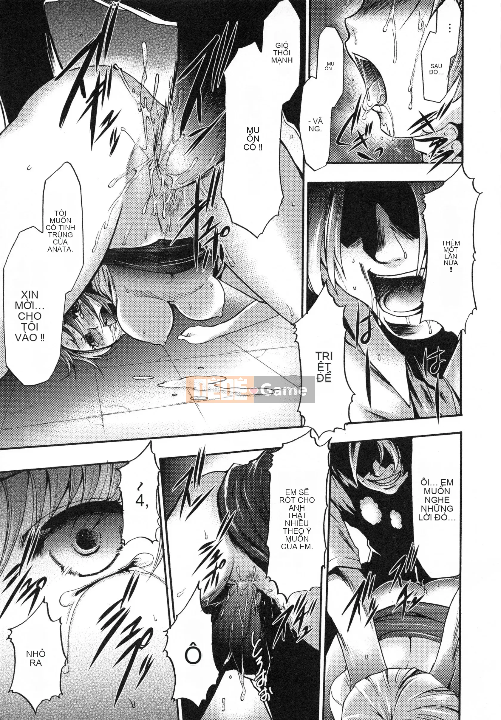 [Rio Kazuki] Shinsetsu Bizarre Cage Chương 2