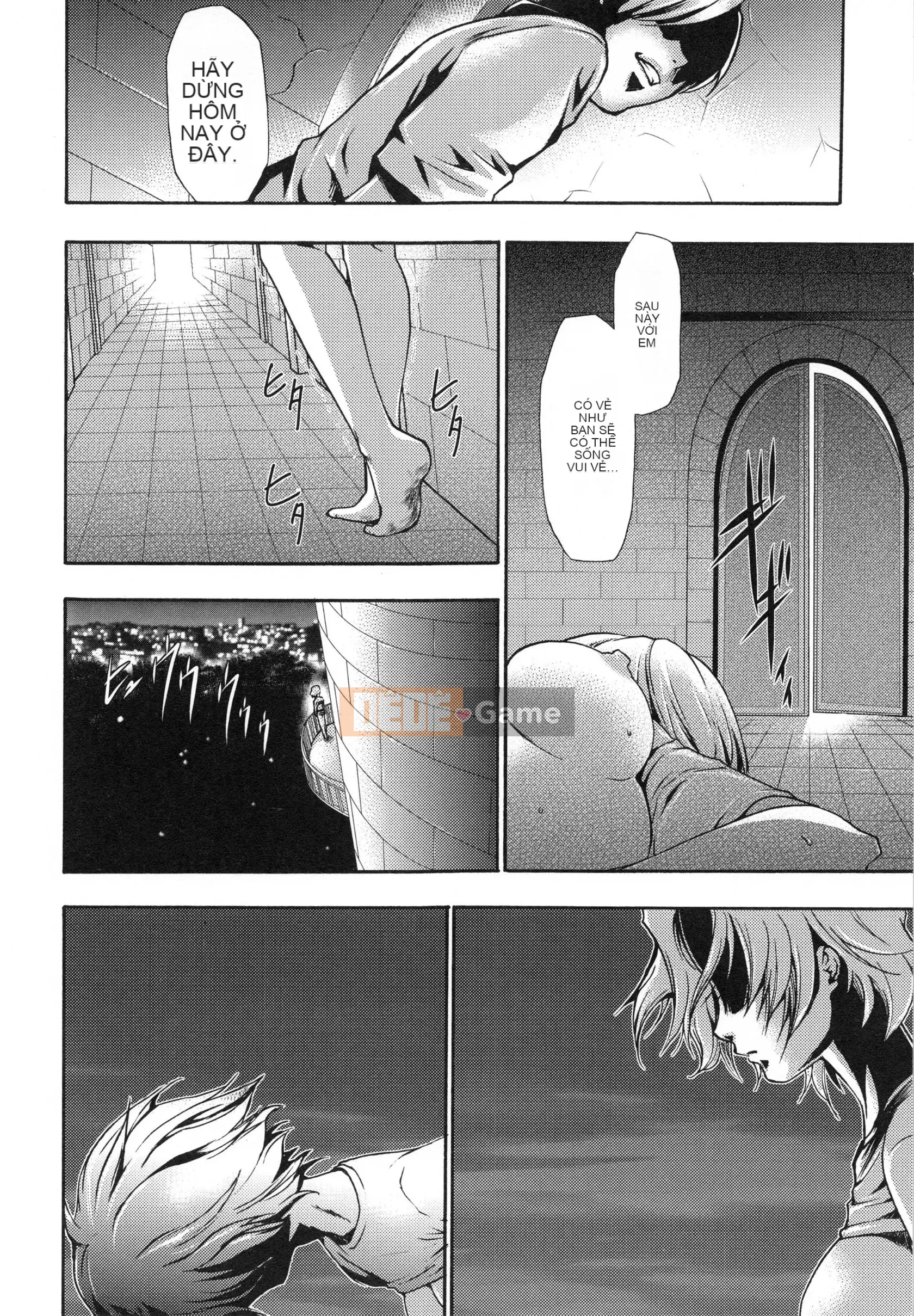 [Rio Kazuki] Shinsetsu Bizarre Cage Chương 2