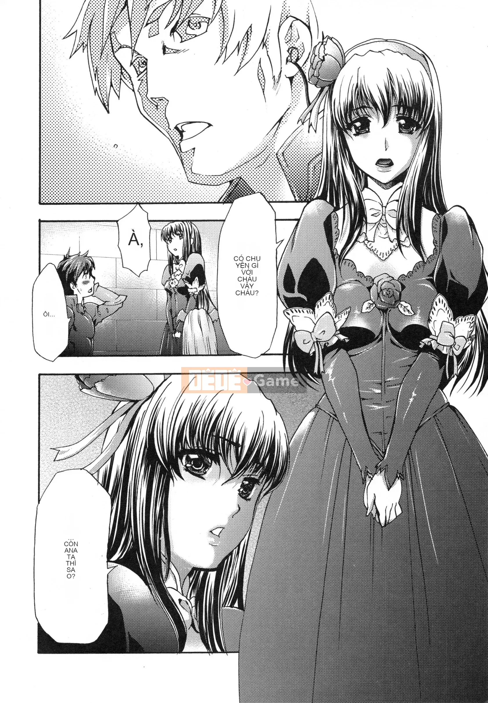 [Rio Kazuki] Shinsetsu Bizarre Cage Chương 2