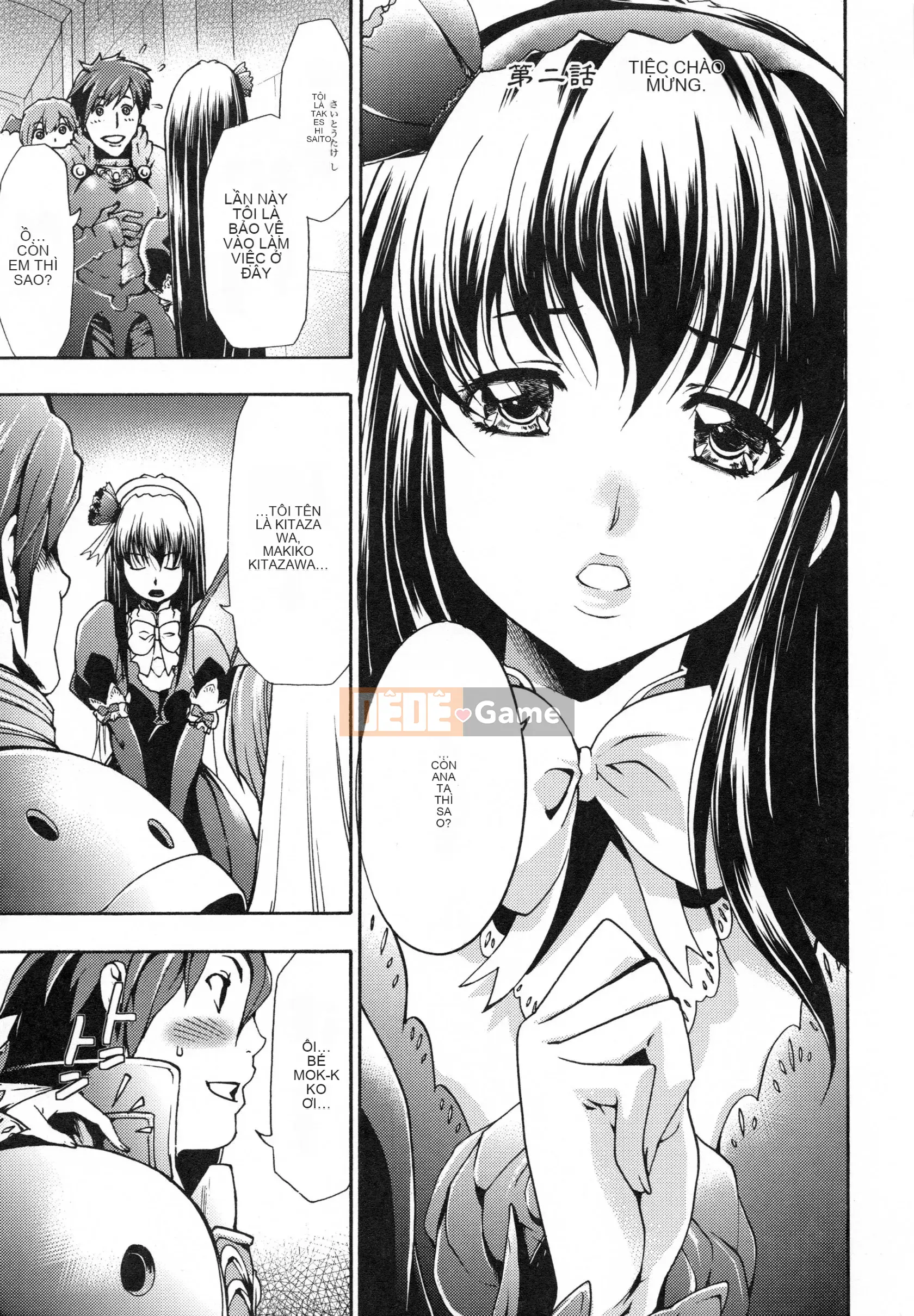 [Rio Kazuki] Shinsetsu Bizarre Cage Chương 2