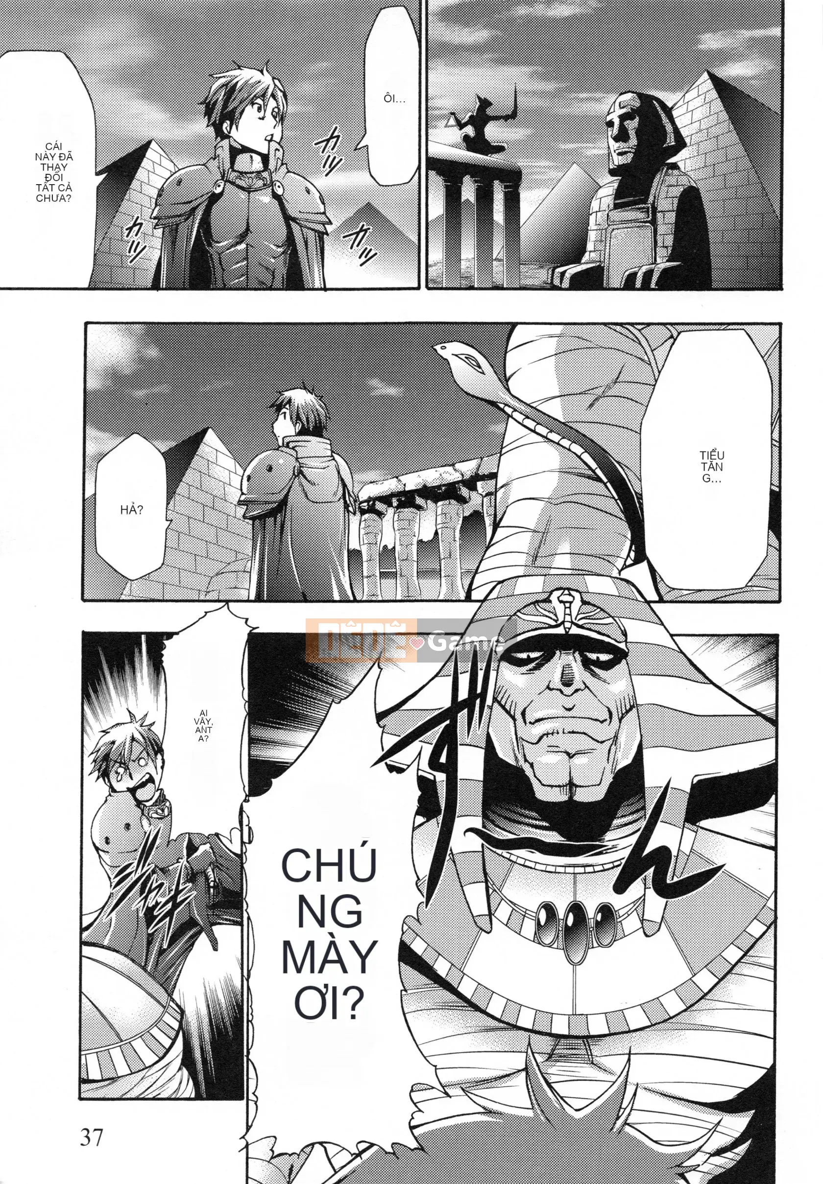 [Rio Kazuki] Shinsetsu Bizarre Cage Chương 2