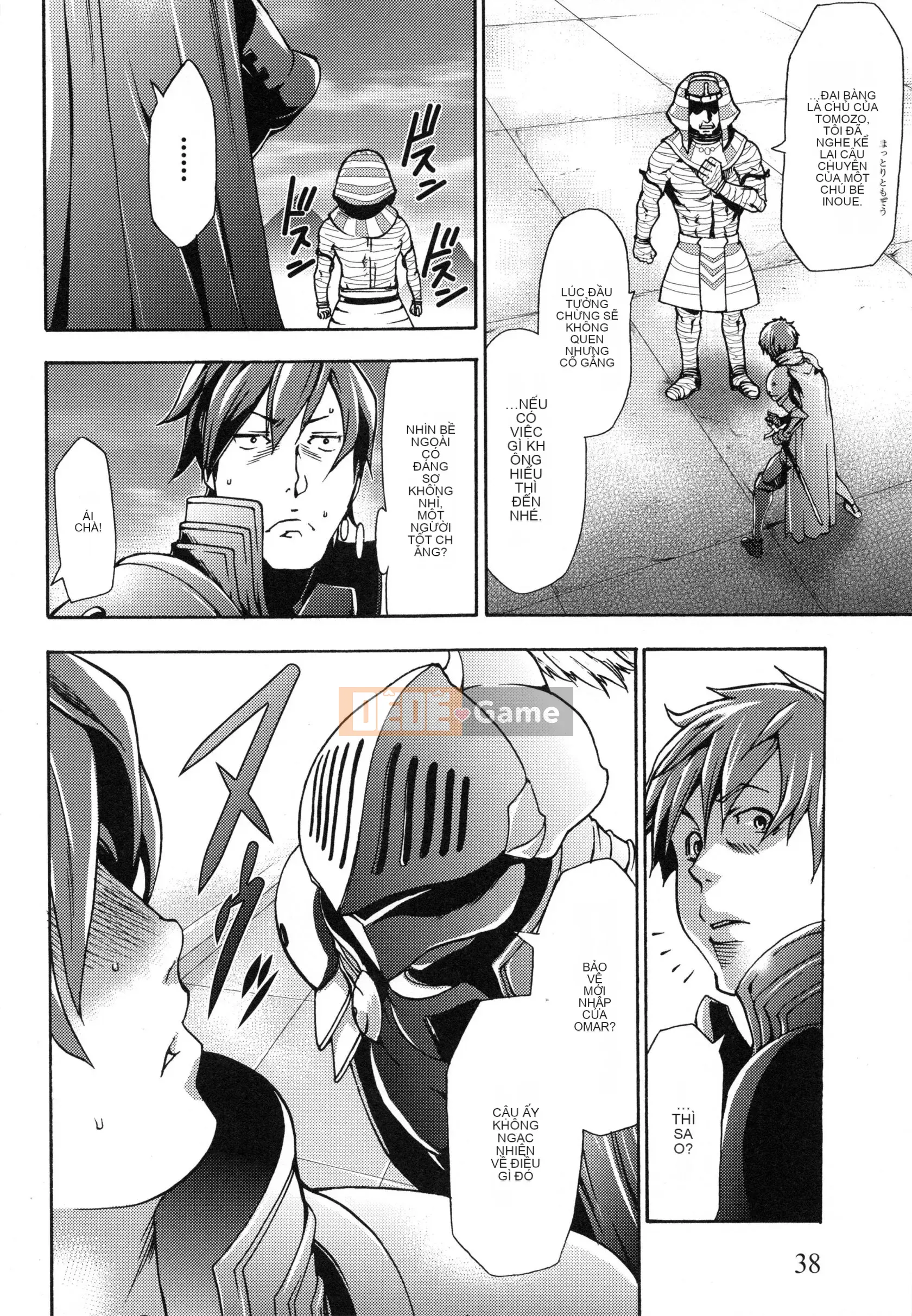 [Rio Kazuki] Shinsetsu Bizarre Cage Chương 2