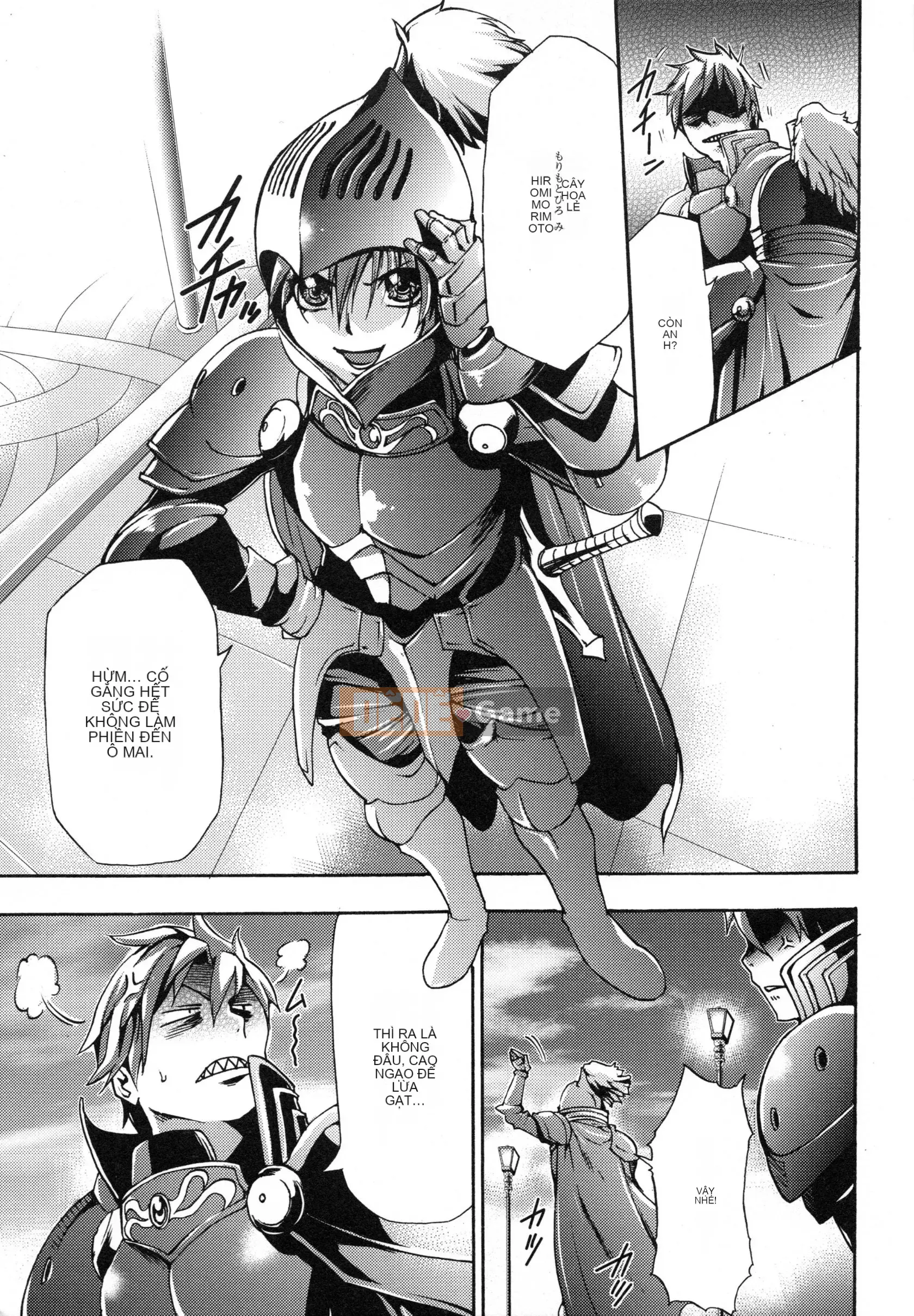 [Rio Kazuki] Shinsetsu Bizarre Cage Chương 2