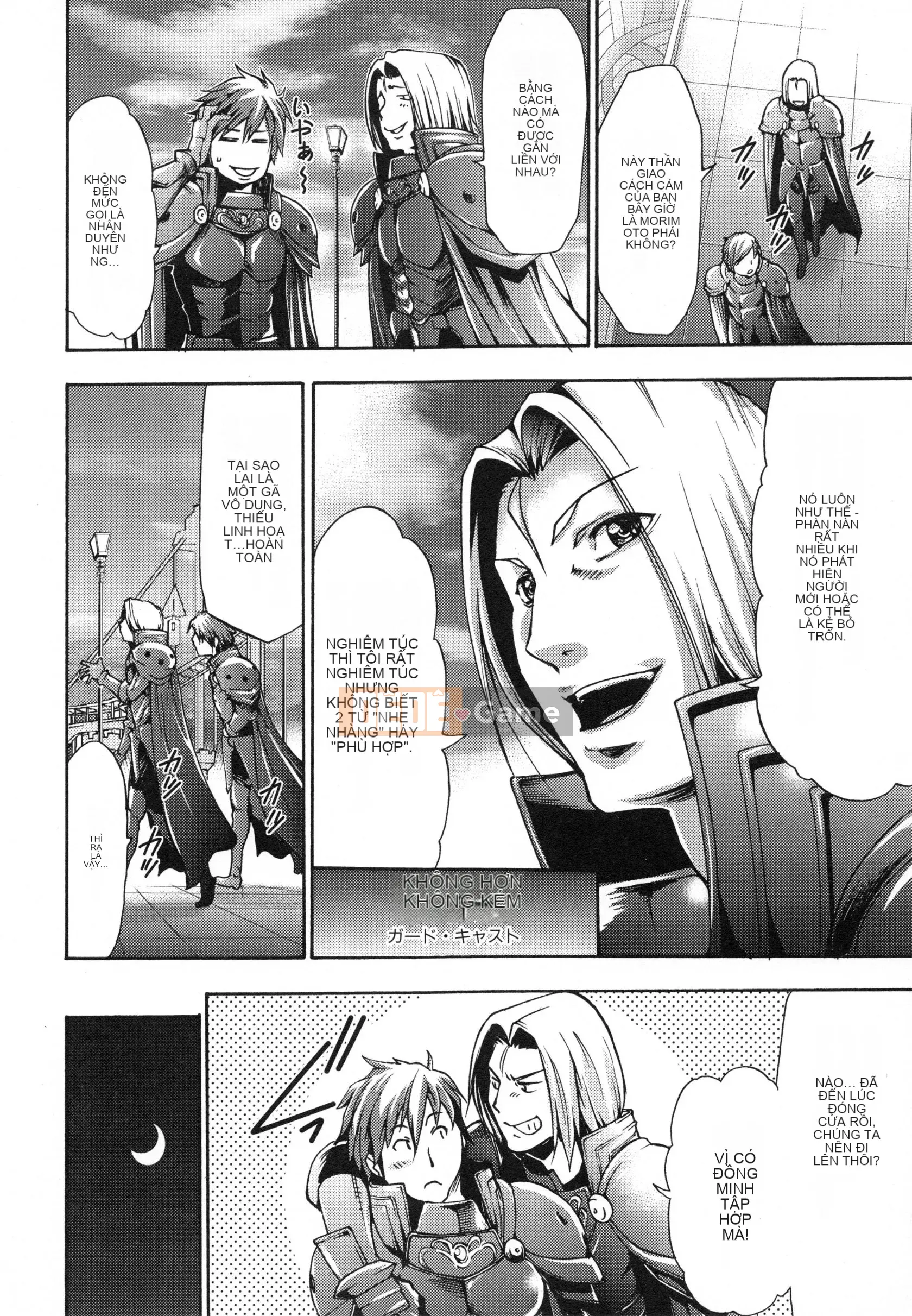 [Rio Kazuki] Shinsetsu Bizarre Cage Chương 2