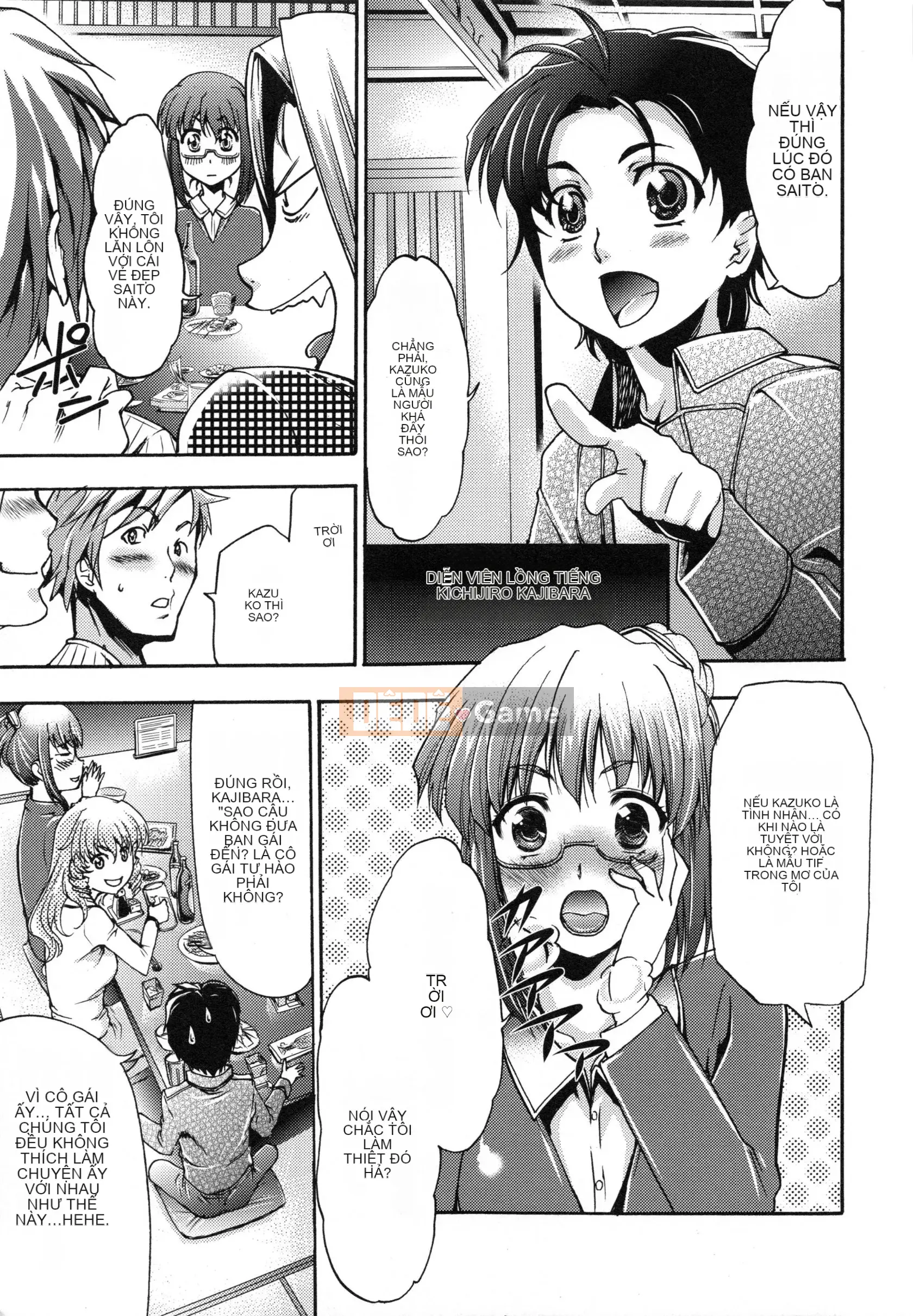 [Rio Kazuki] Shinsetsu Bizarre Cage Chương 2