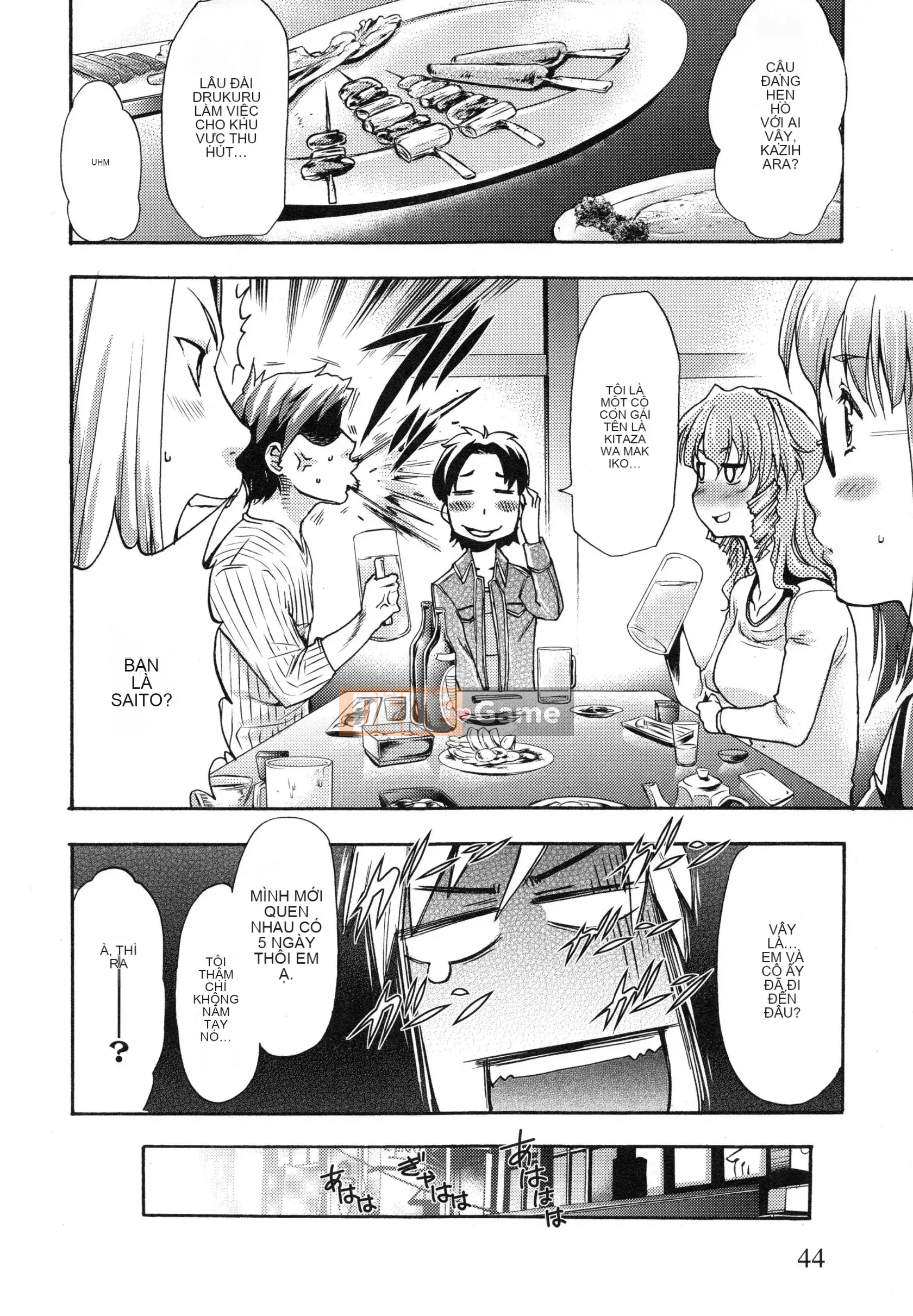 [Rio Kazuki] Shinsetsu Bizarre Cage Chương 2