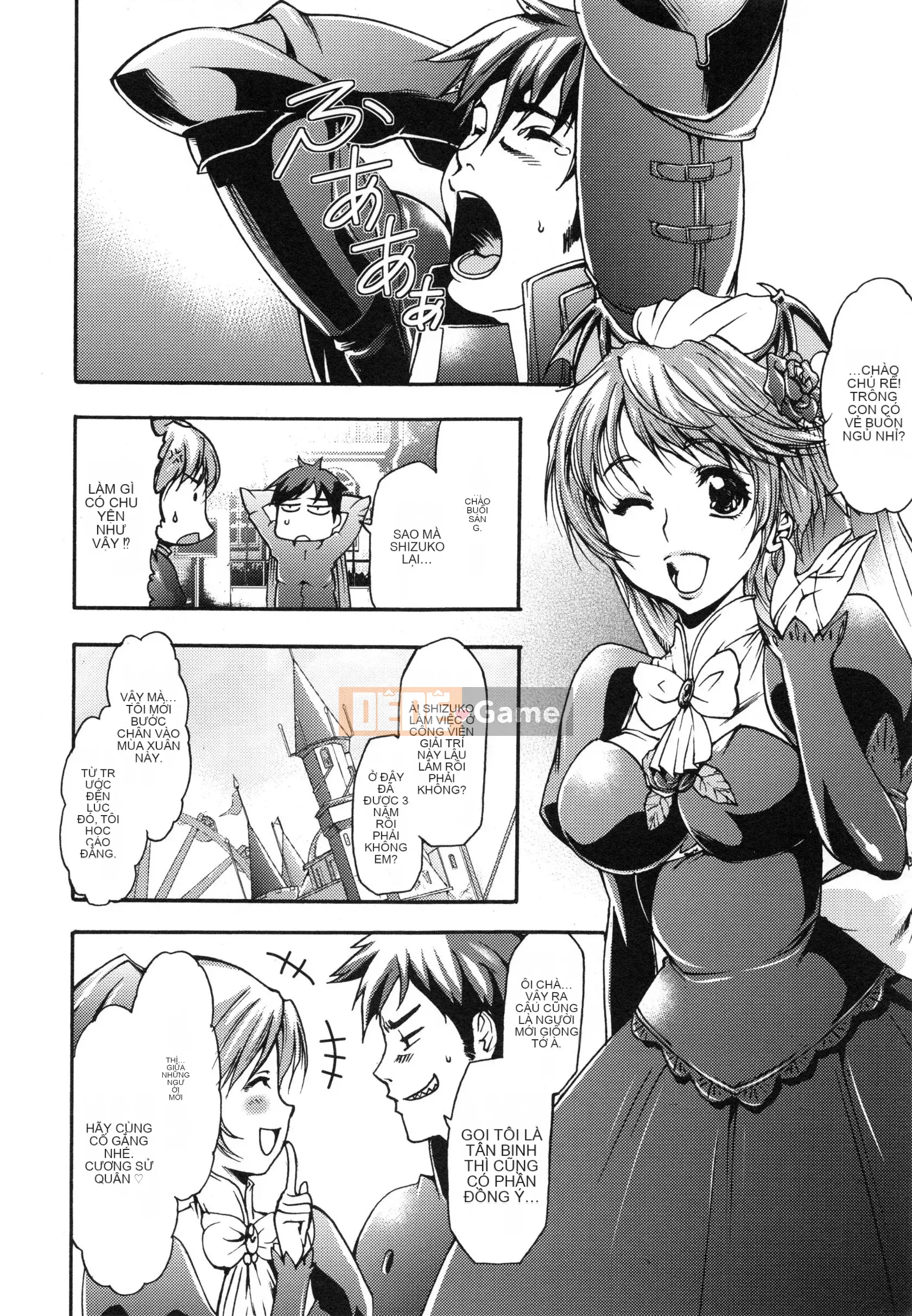 [Rio Kazuki] Shinsetsu Bizarre Cage Chương 2