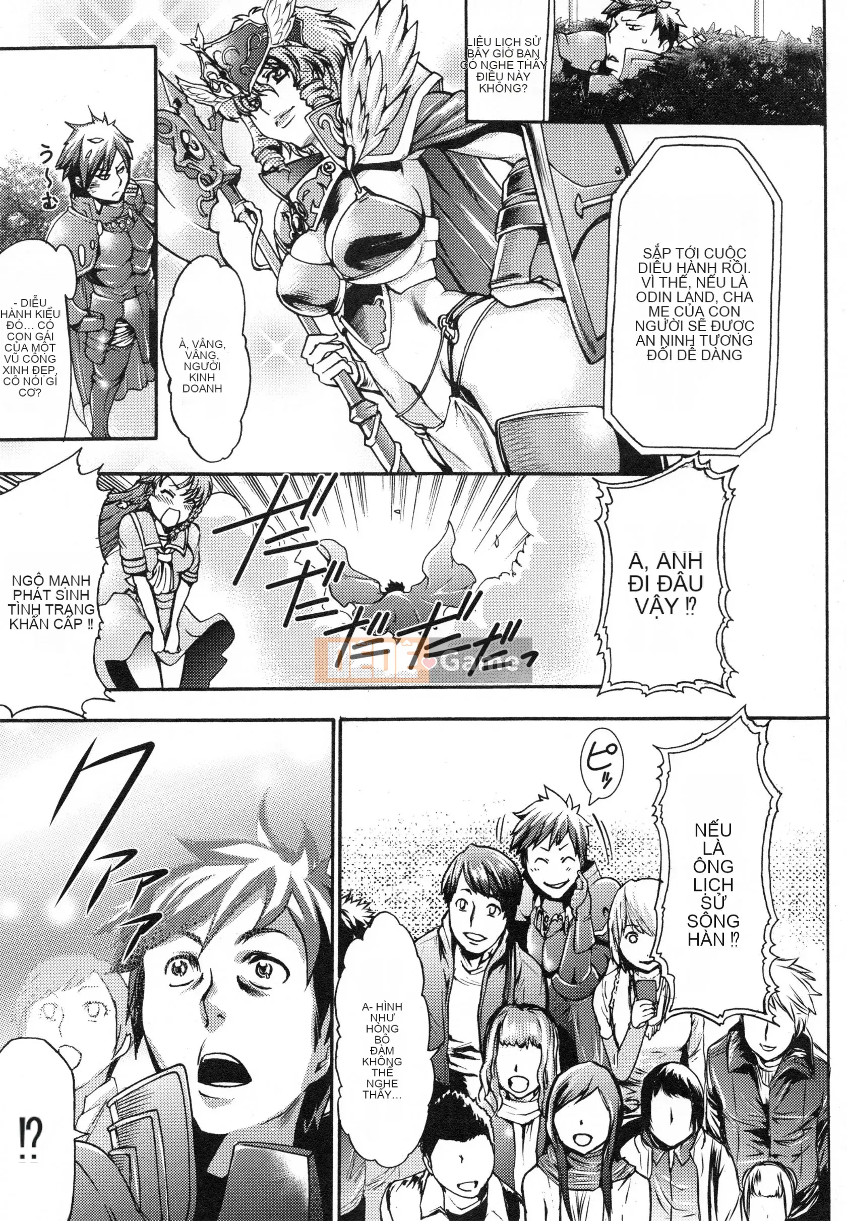 [Rio Kazuki] Shinsetsu Bizarre Cage Chương 2