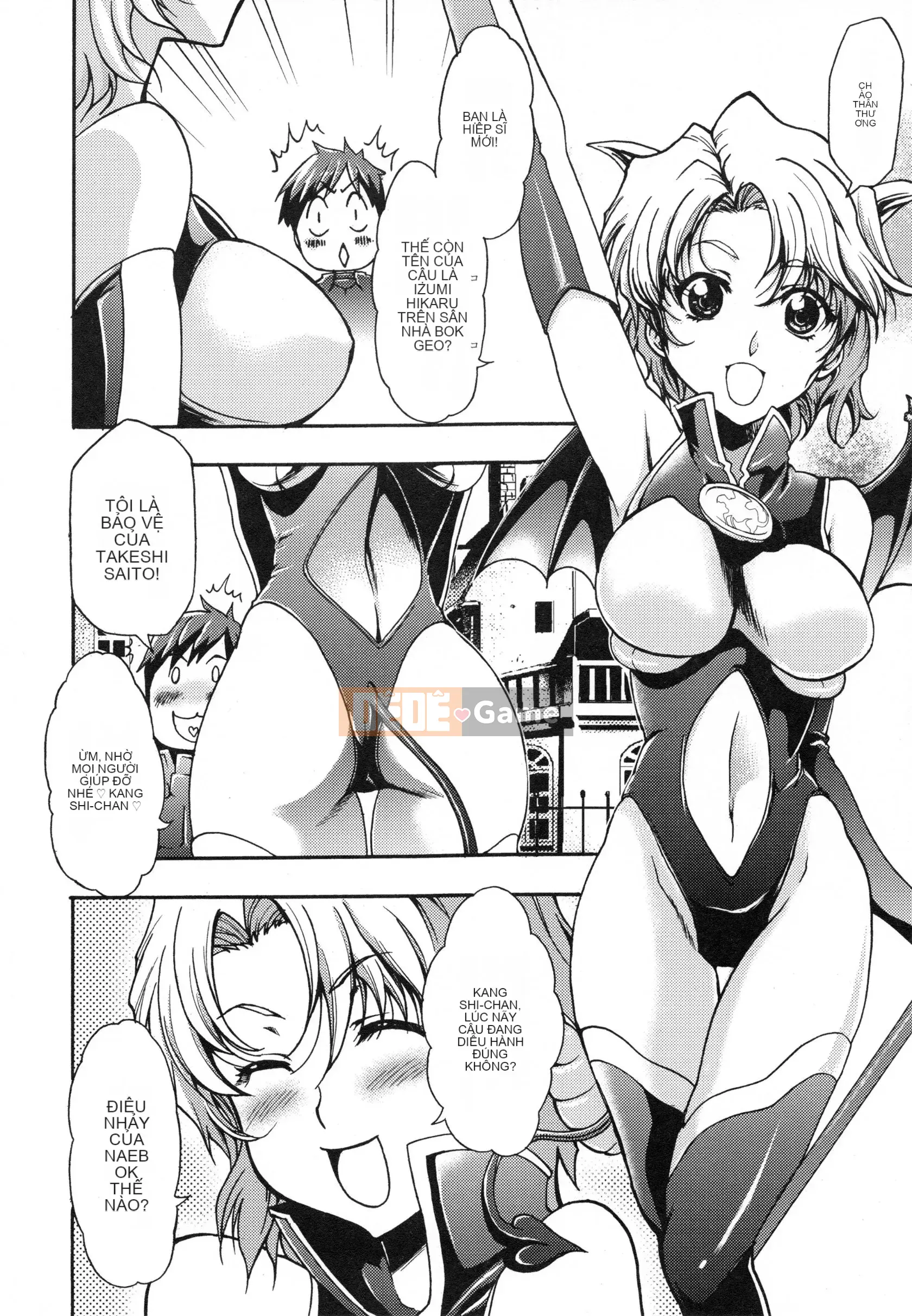 [Rio Kazuki] Shinsetsu Bizarre Cage Chương 2