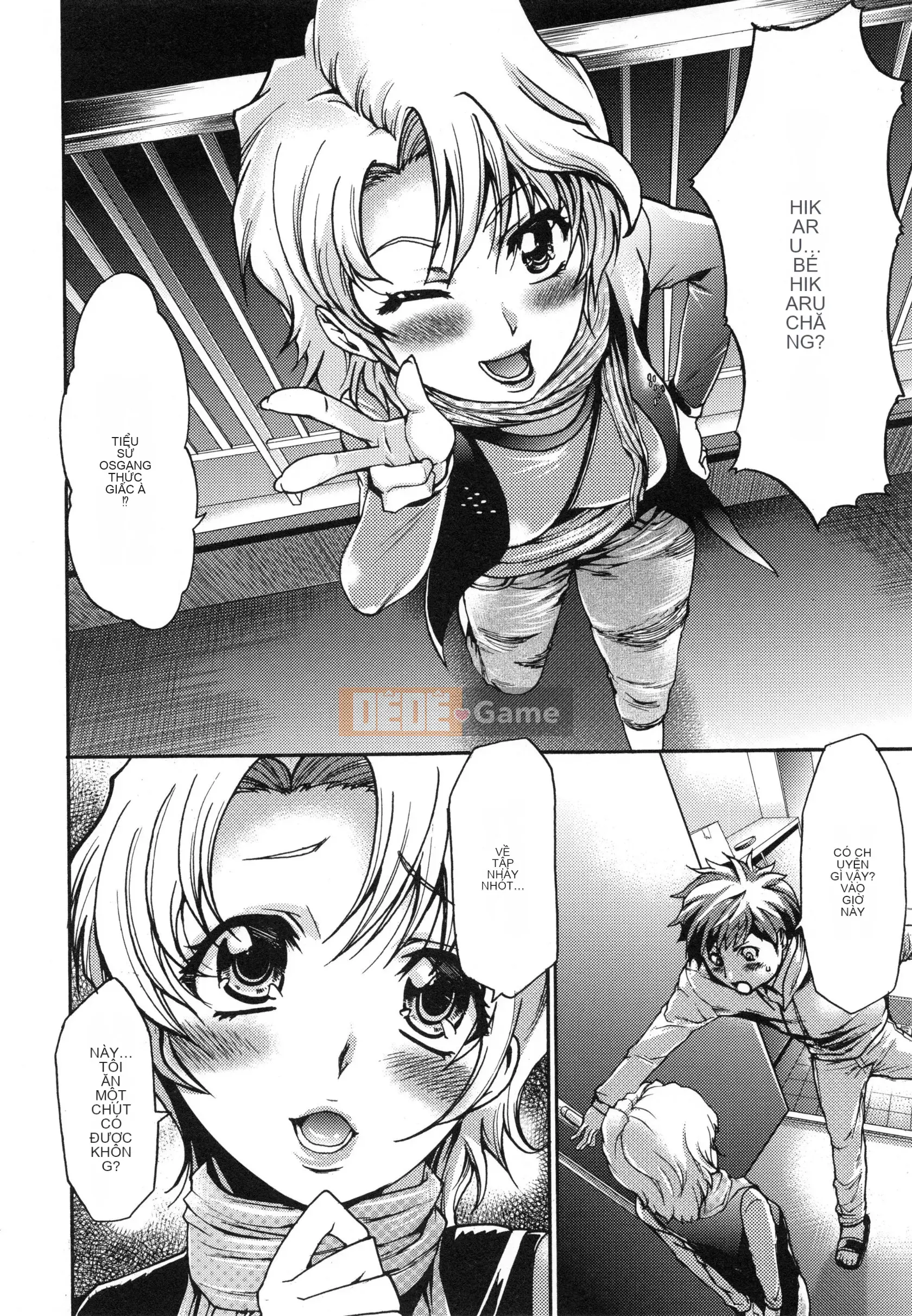 [Rio Kazuki] Shinsetsu Bizarre Cage Chương 2