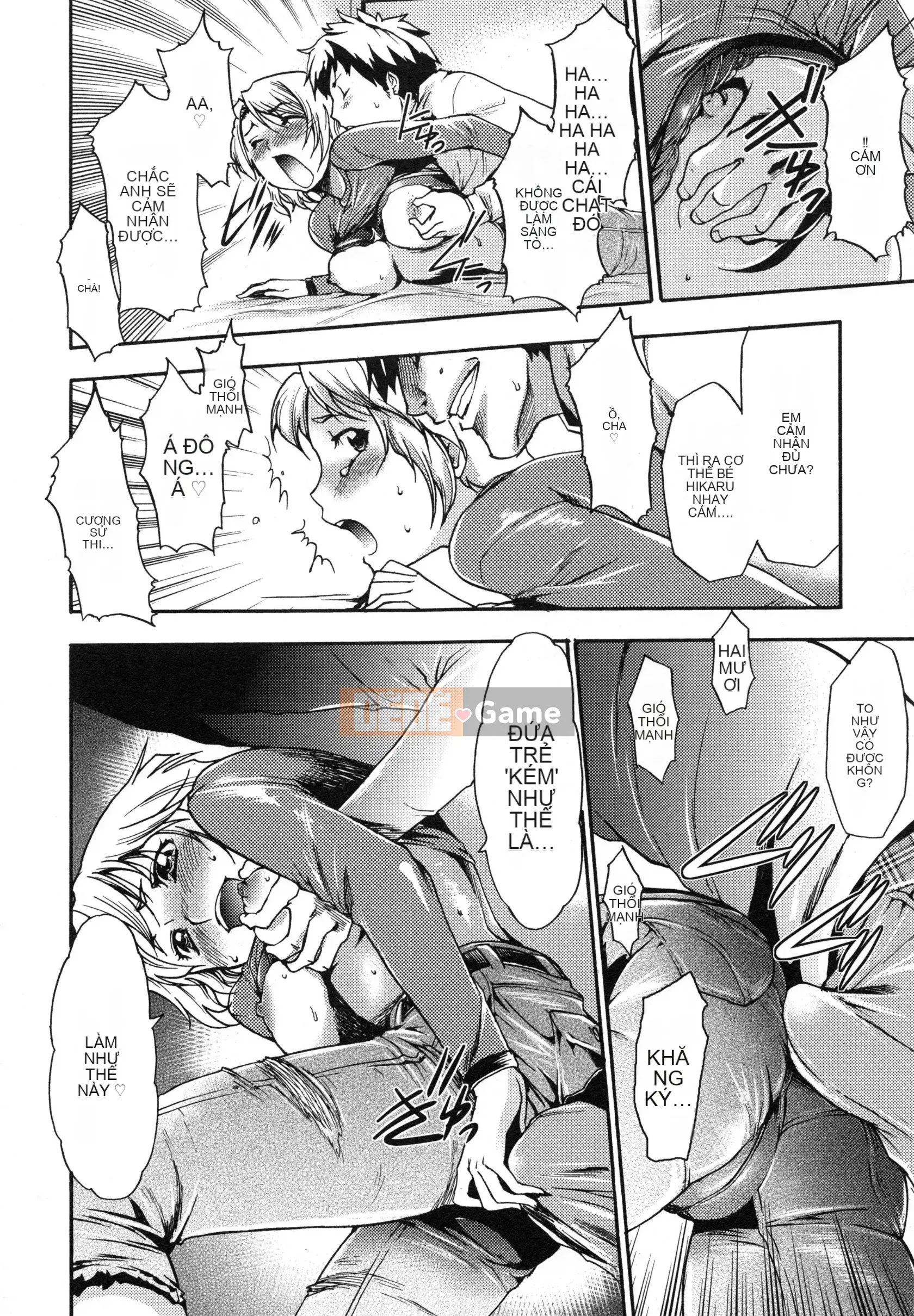 [Rio Kazuki] Shinsetsu Bizarre Cage Chương 2