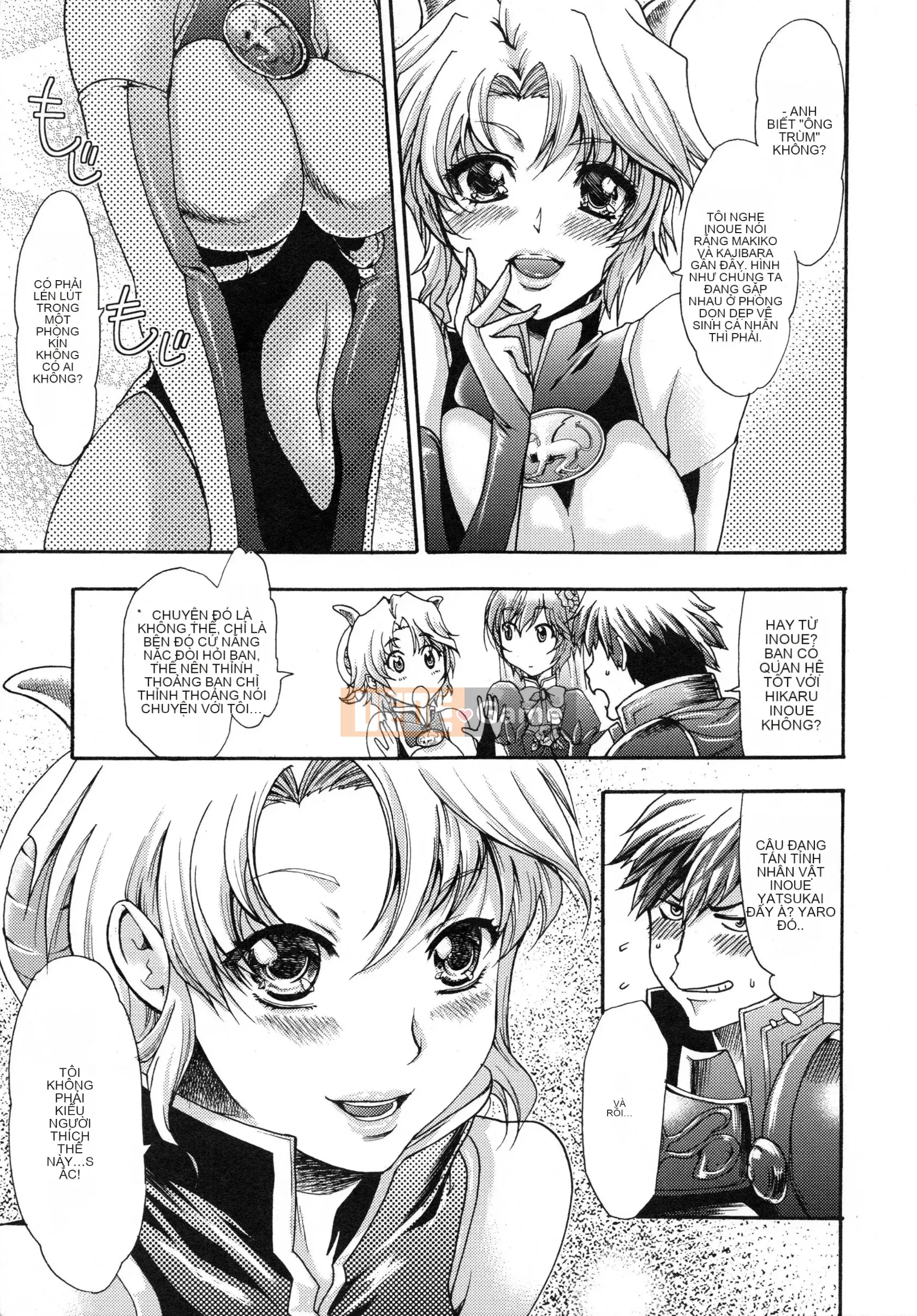 [Rio Kazuki] Shinsetsu Bizarre Cage Chương 2