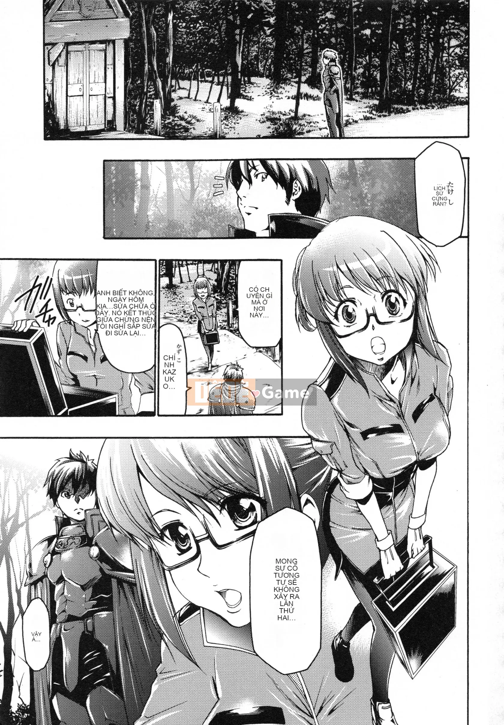 [Rio Kazuki] Shinsetsu Bizarre Cage Chương 2