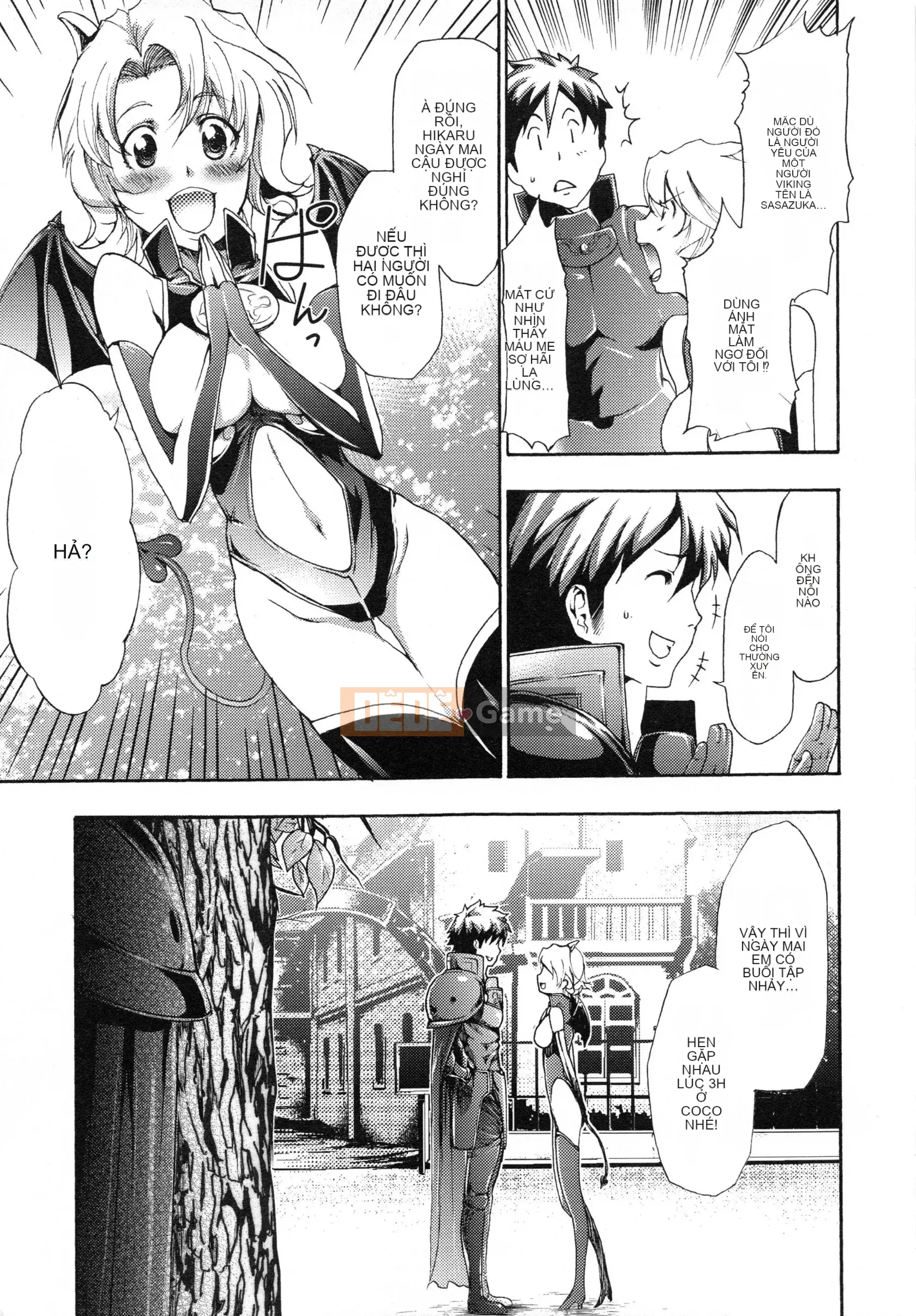 [Rio Kazuki] Shinsetsu Bizarre Cage Chương 2