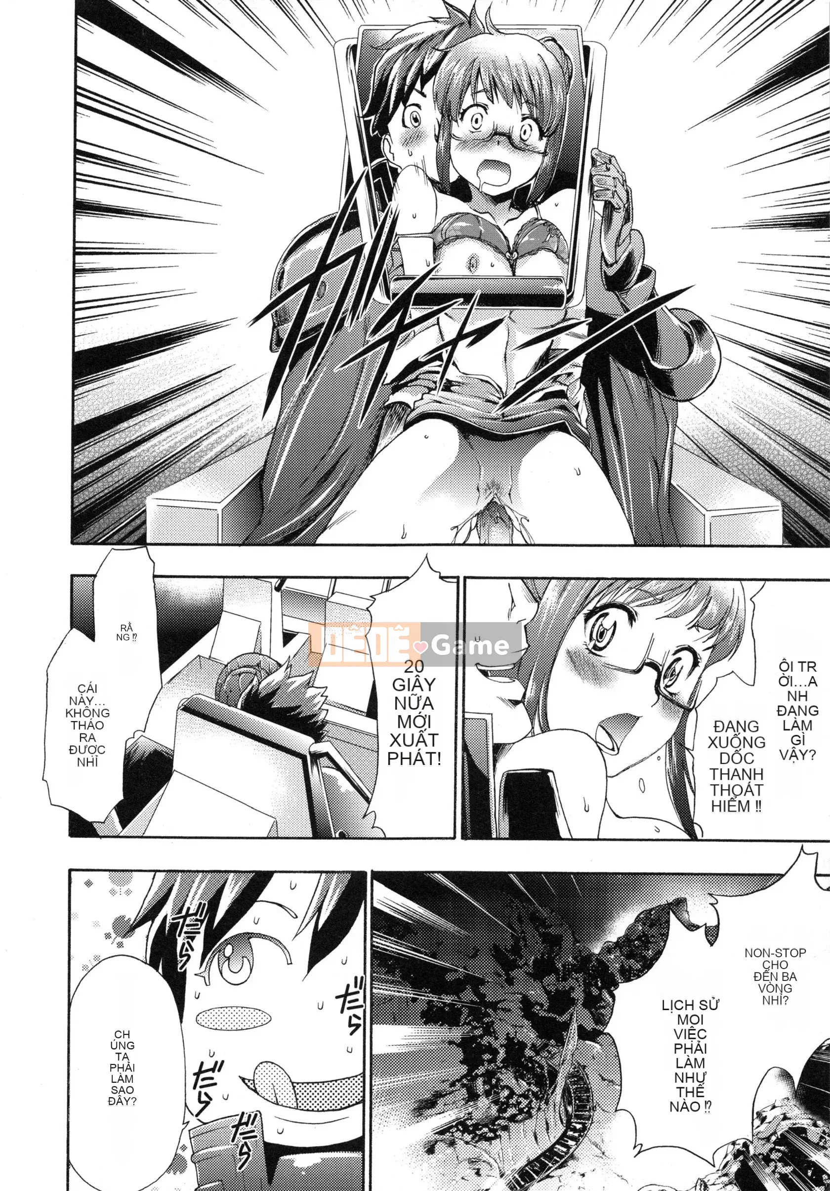 [Rio Kazuki] Shinsetsu Bizarre Cage Chương 2