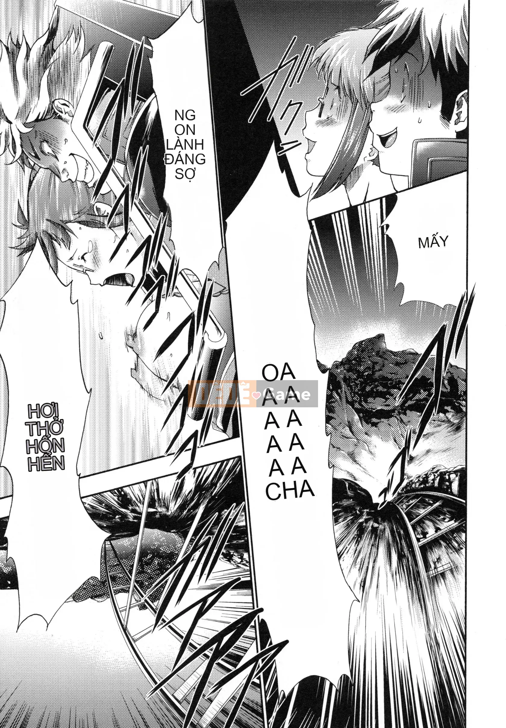 [Rio Kazuki] Shinsetsu Bizarre Cage Chương 2