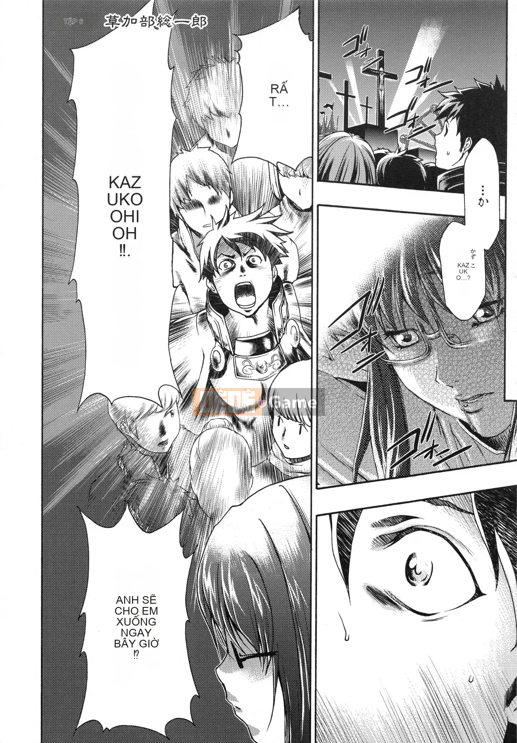 [Rio Kazuki] Shinsetsu Bizarre Cage Chương 2