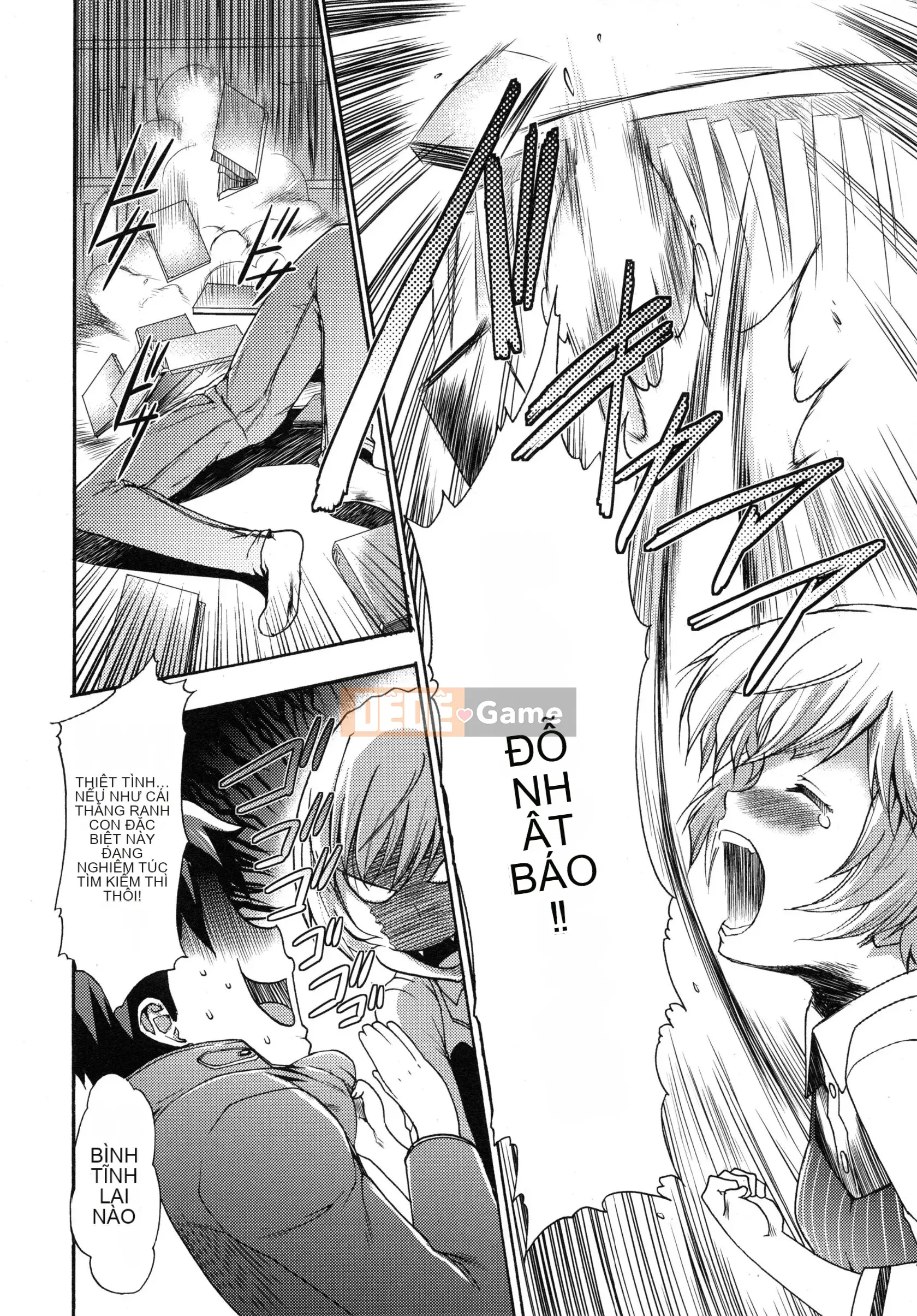 [Rio Kazuki] Shinsetsu Bizarre Cage Chương 2