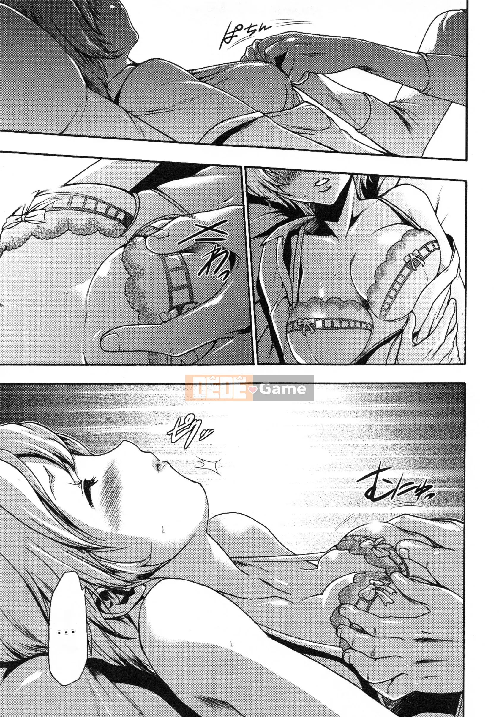 [Rio Kazuki] Shinsetsu Bizarre Cage Chương 2