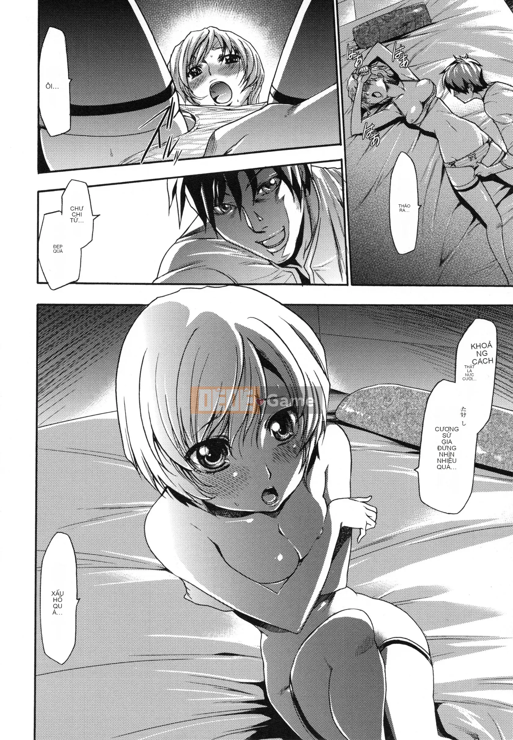 [Rio Kazuki] Shinsetsu Bizarre Cage Chương 2