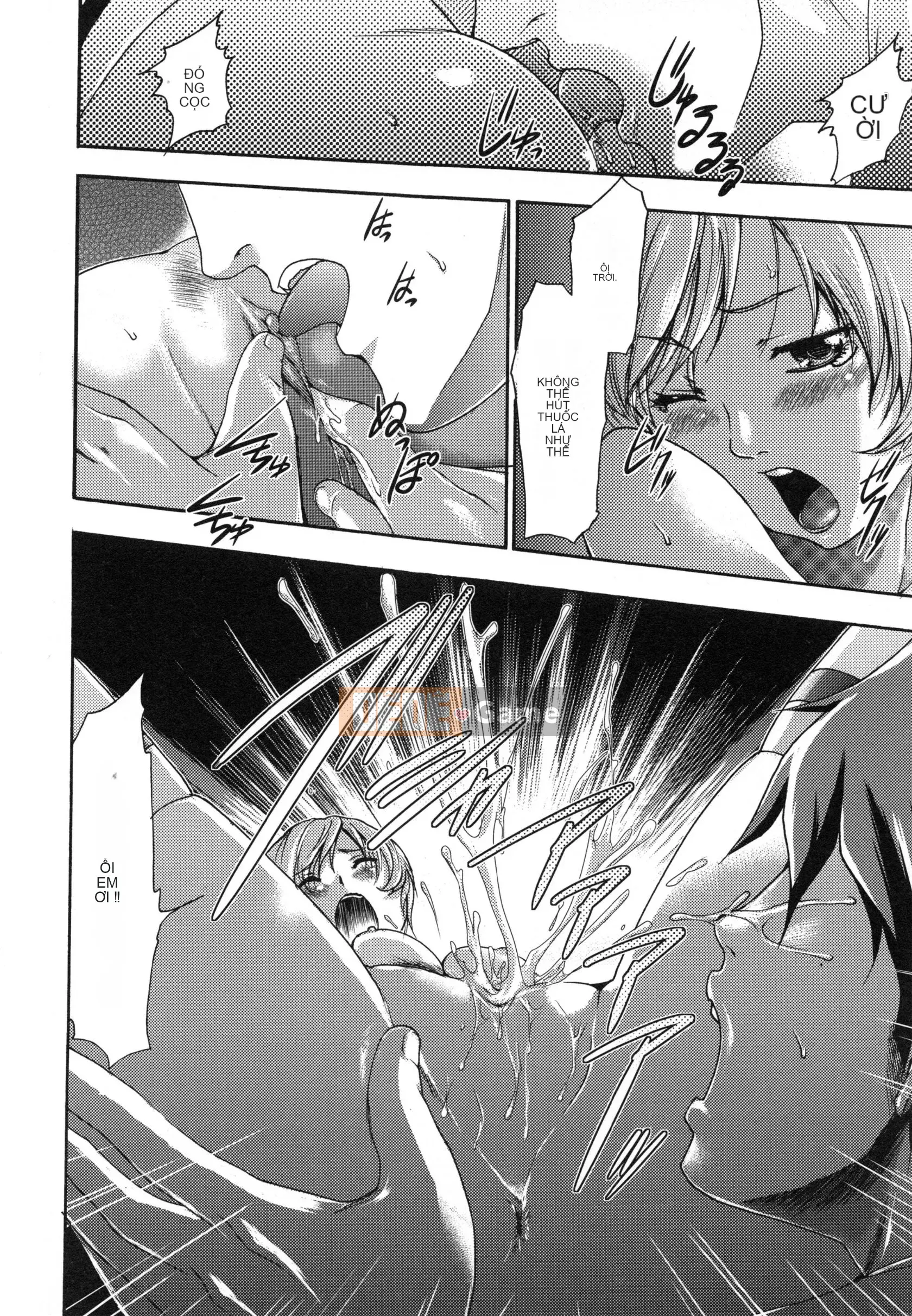 [Rio Kazuki] Shinsetsu Bizarre Cage Chương 2