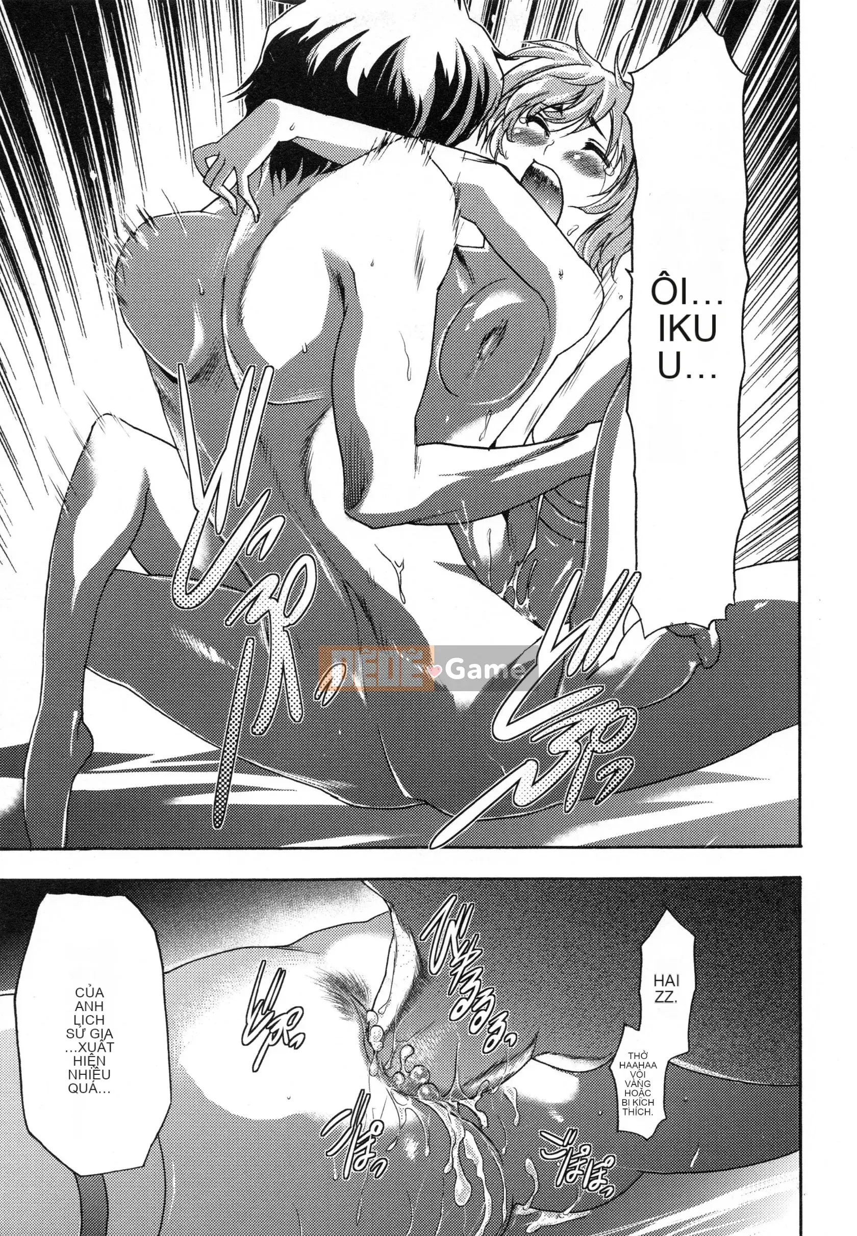 [Rio Kazuki] Shinsetsu Bizarre Cage Chương 2