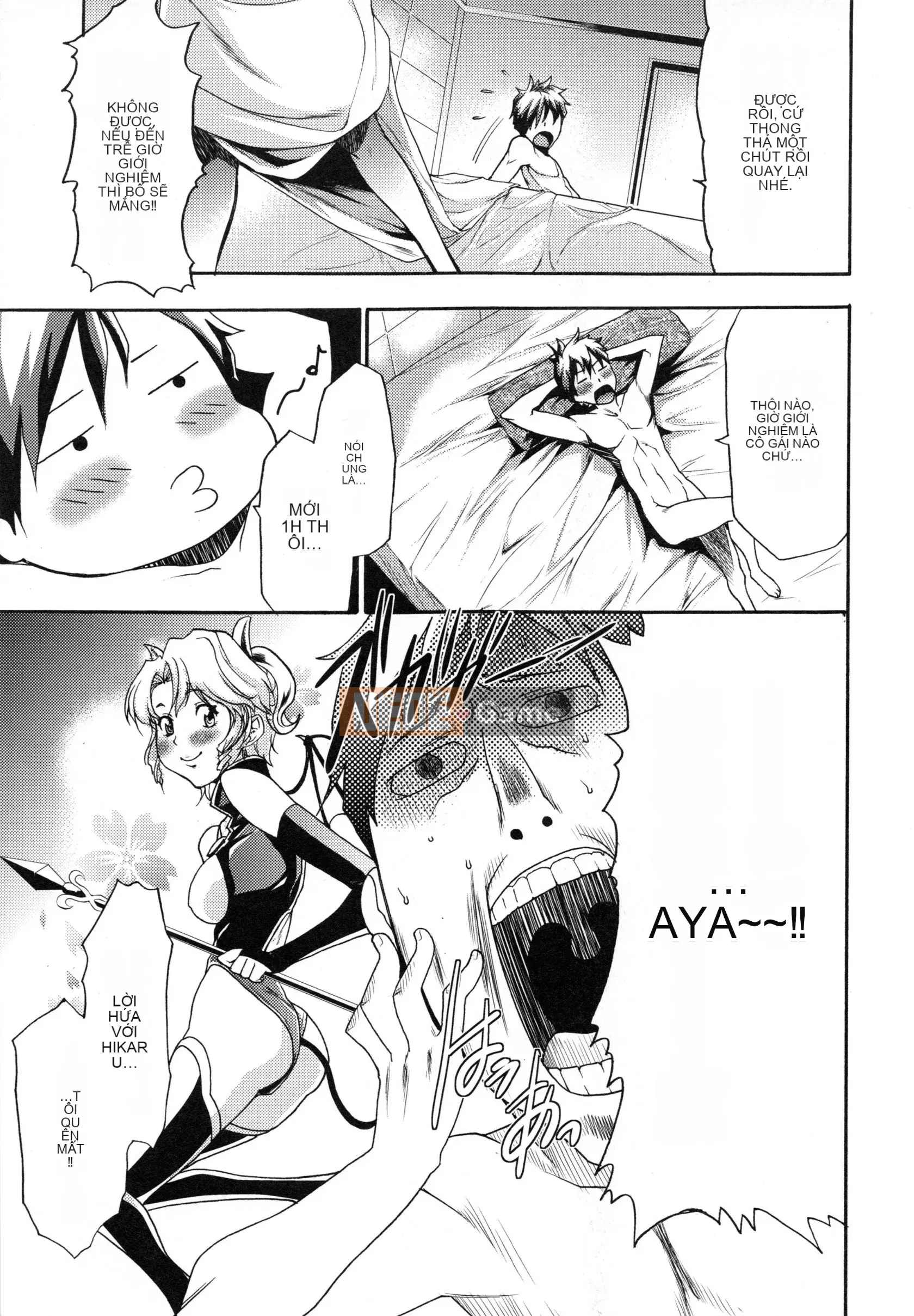 [Rio Kazuki] Shinsetsu Bizarre Cage Chương 2