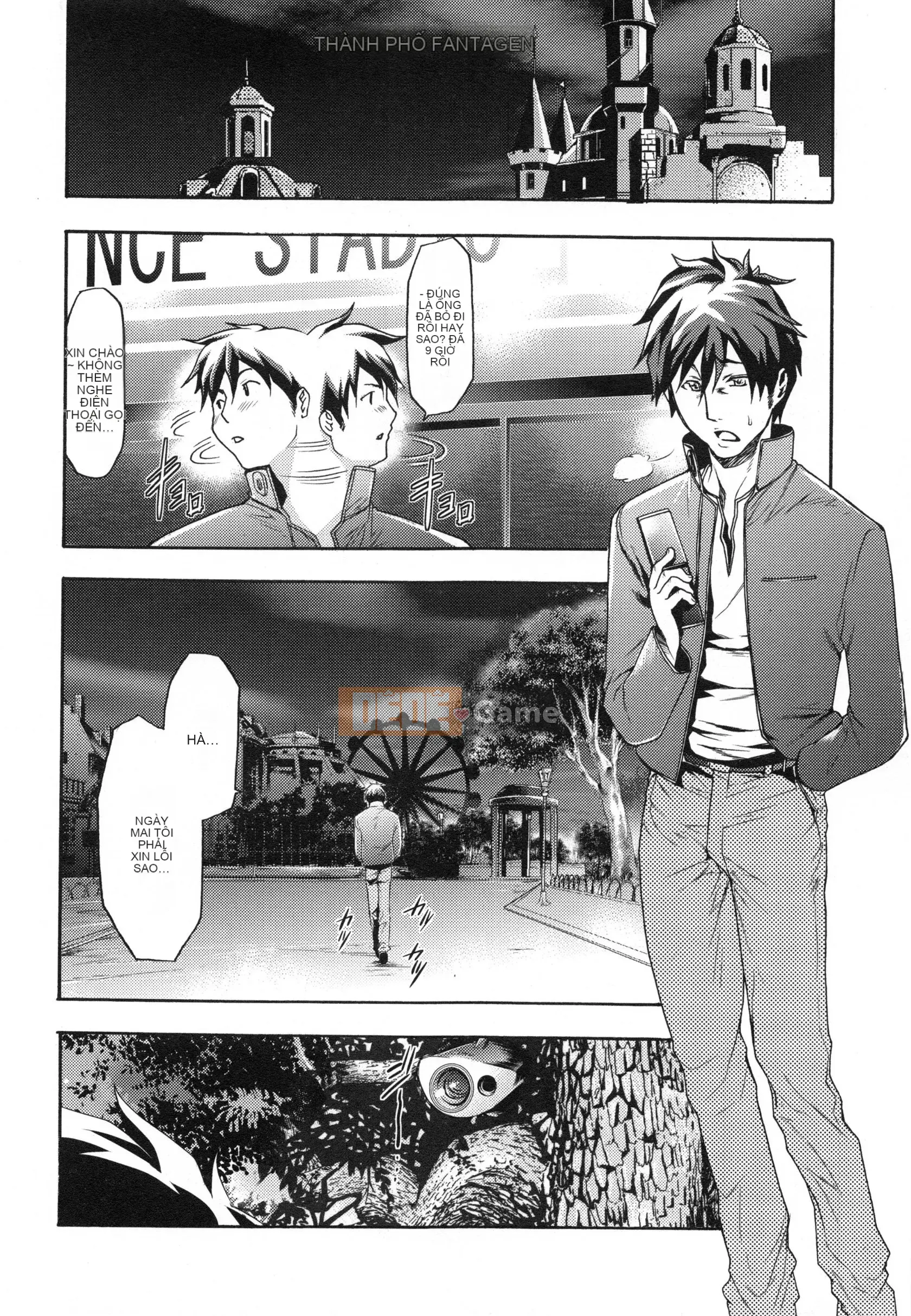 [Rio Kazuki] Shinsetsu Bizarre Cage Chương 2