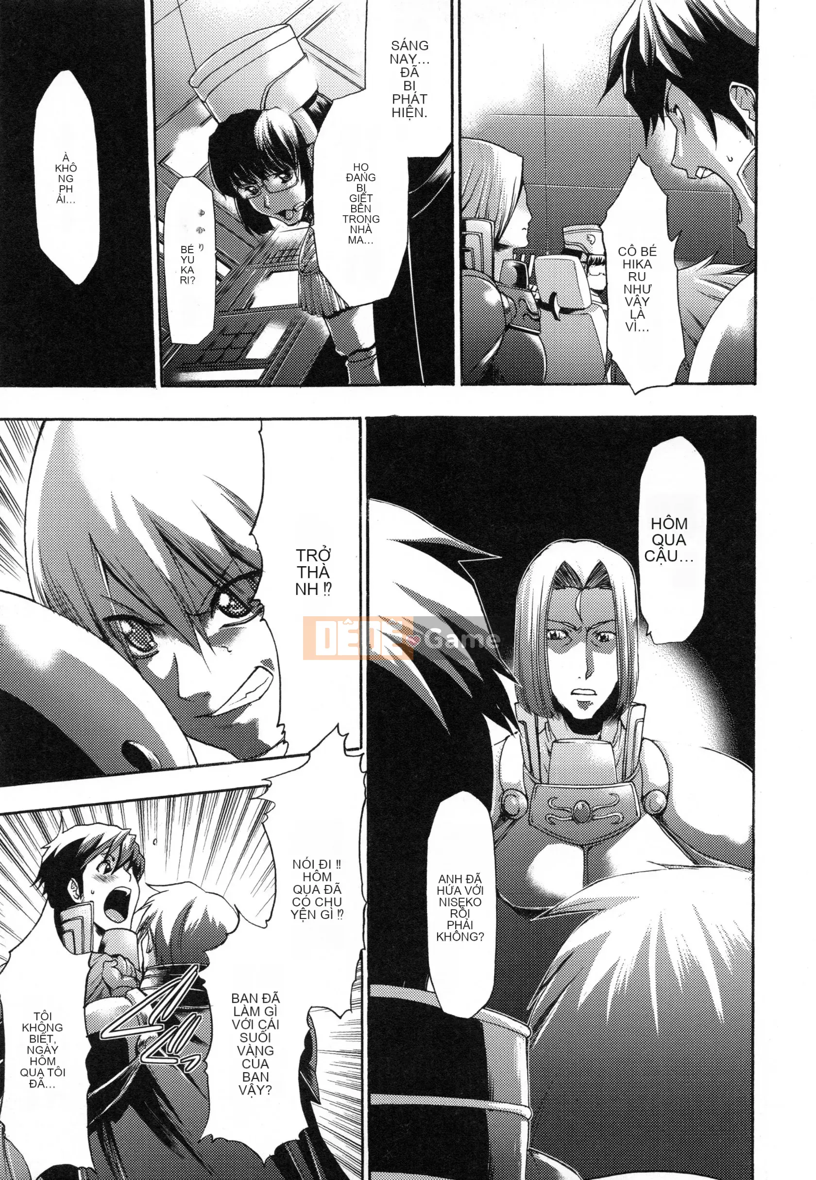 [Rio Kazuki] Shinsetsu Bizarre Cage Chương 2