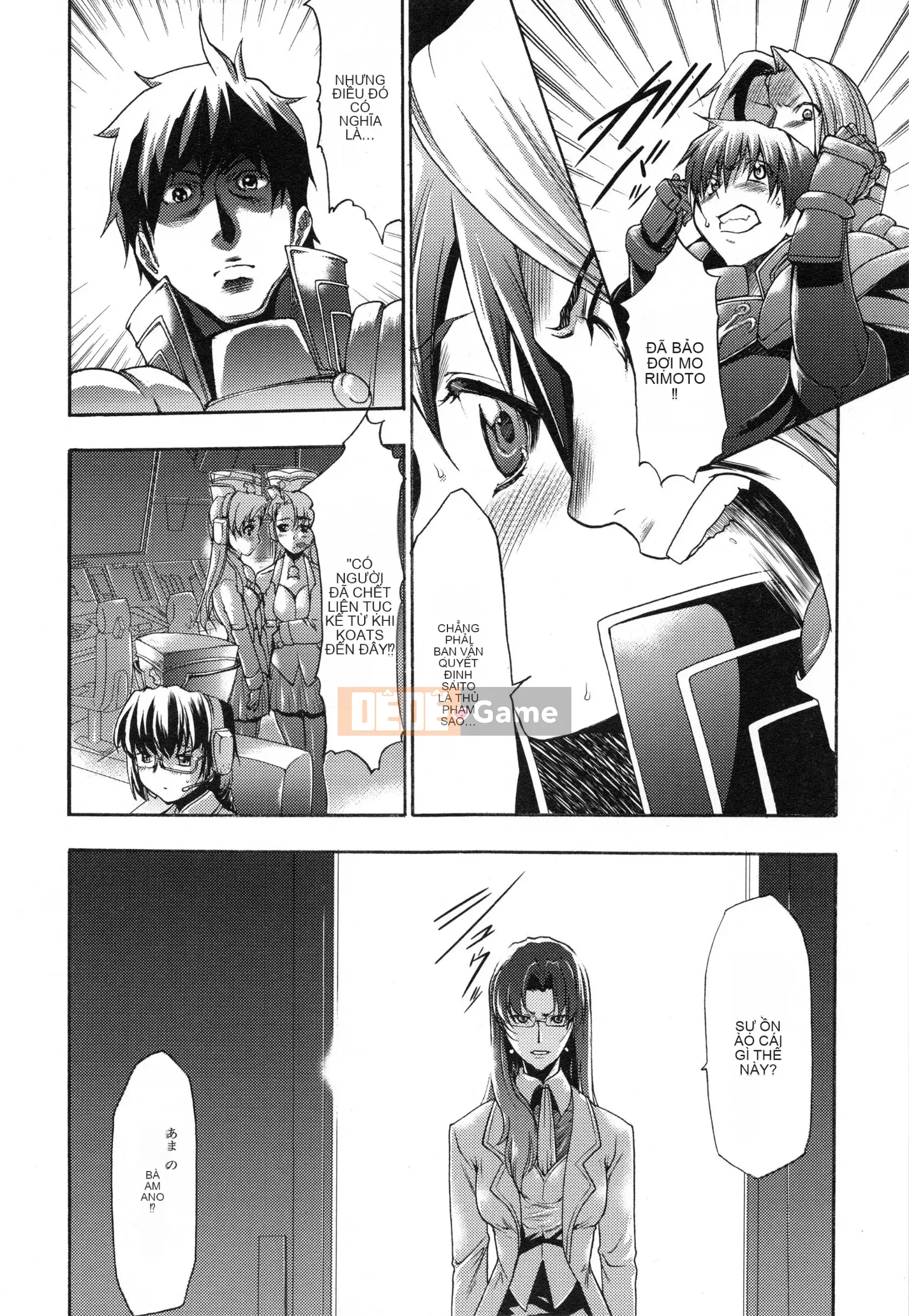 [Rio Kazuki] Shinsetsu Bizarre Cage Chương 2