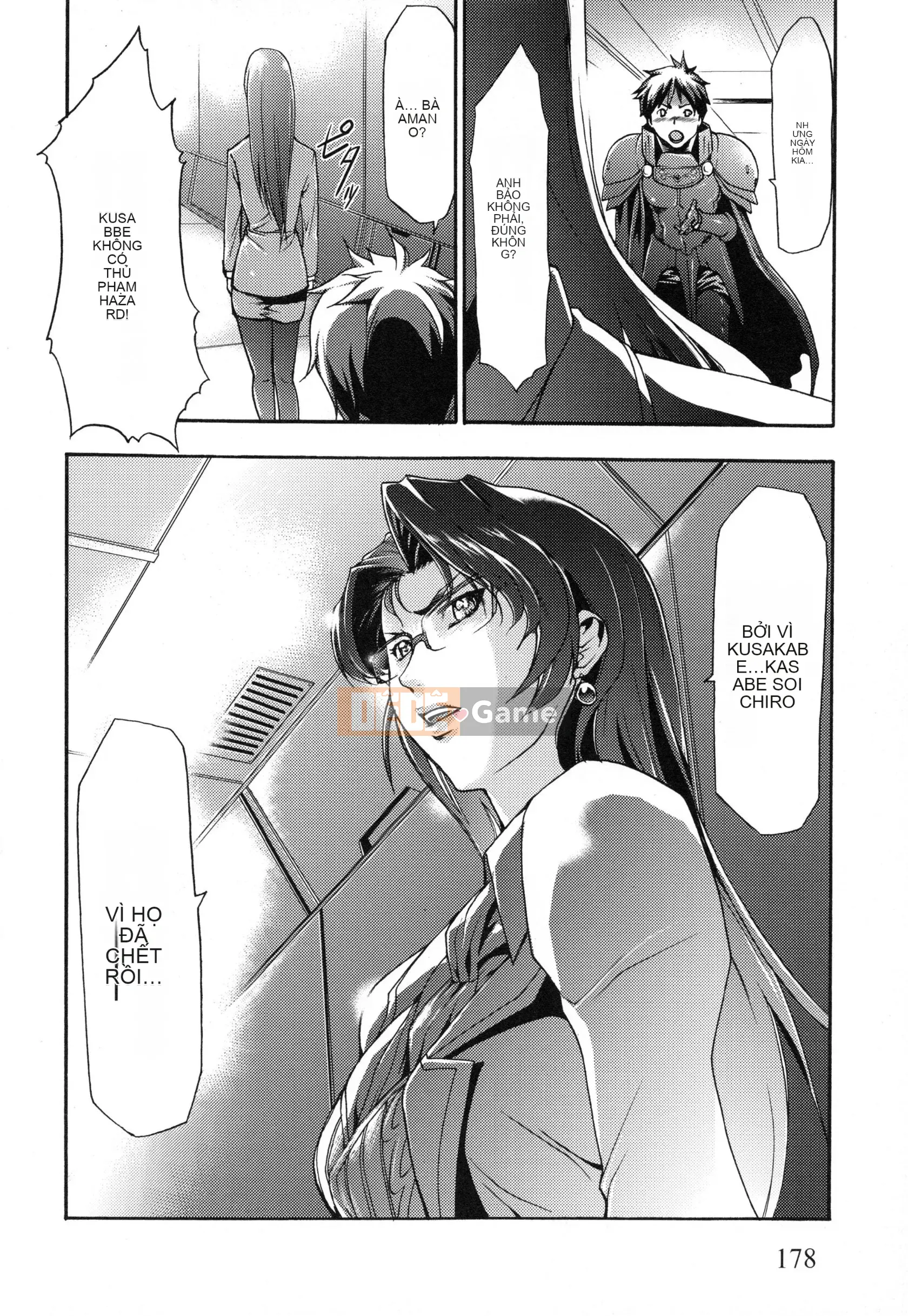 [Rio Kazuki] Shinsetsu Bizarre Cage Chương 2