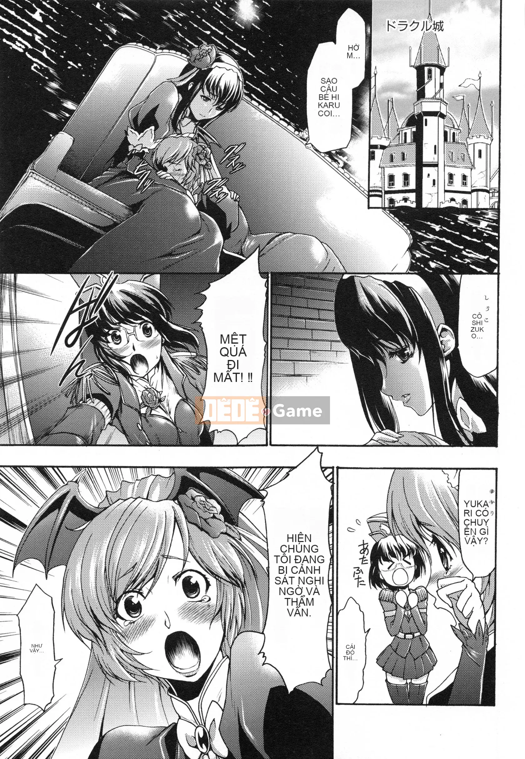 [Rio Kazuki] Shinsetsu Bizarre Cage Chương 2