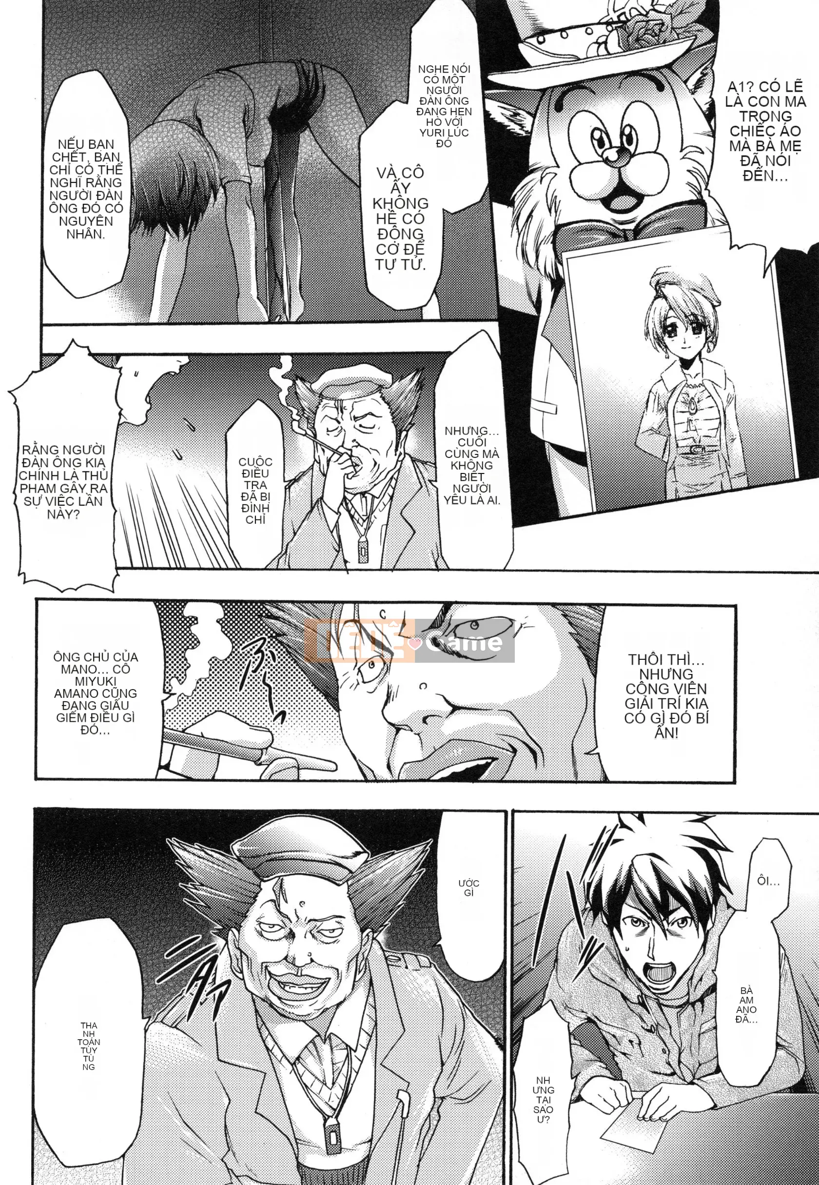 [Rio Kazuki] Shinsetsu Bizarre Cage Chương 2