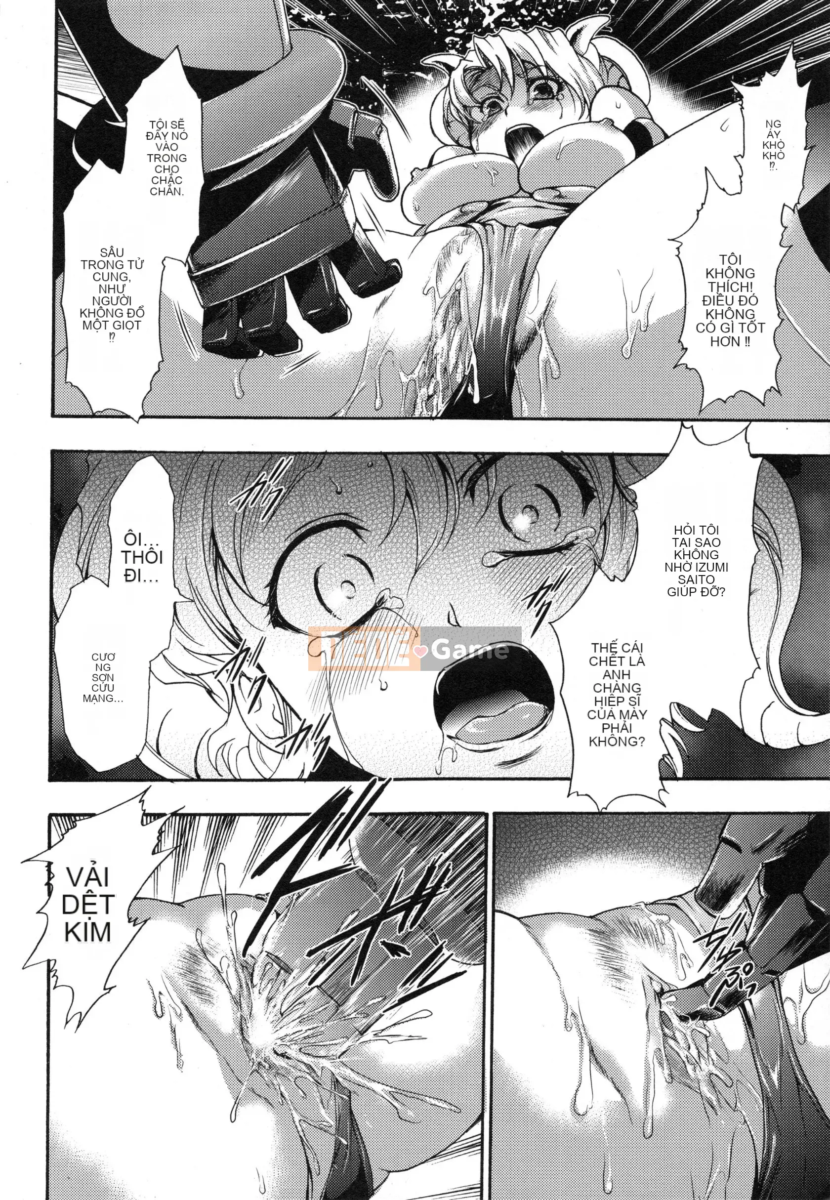 [Rio Kazuki] Shinsetsu Bizarre Cage Chương 2