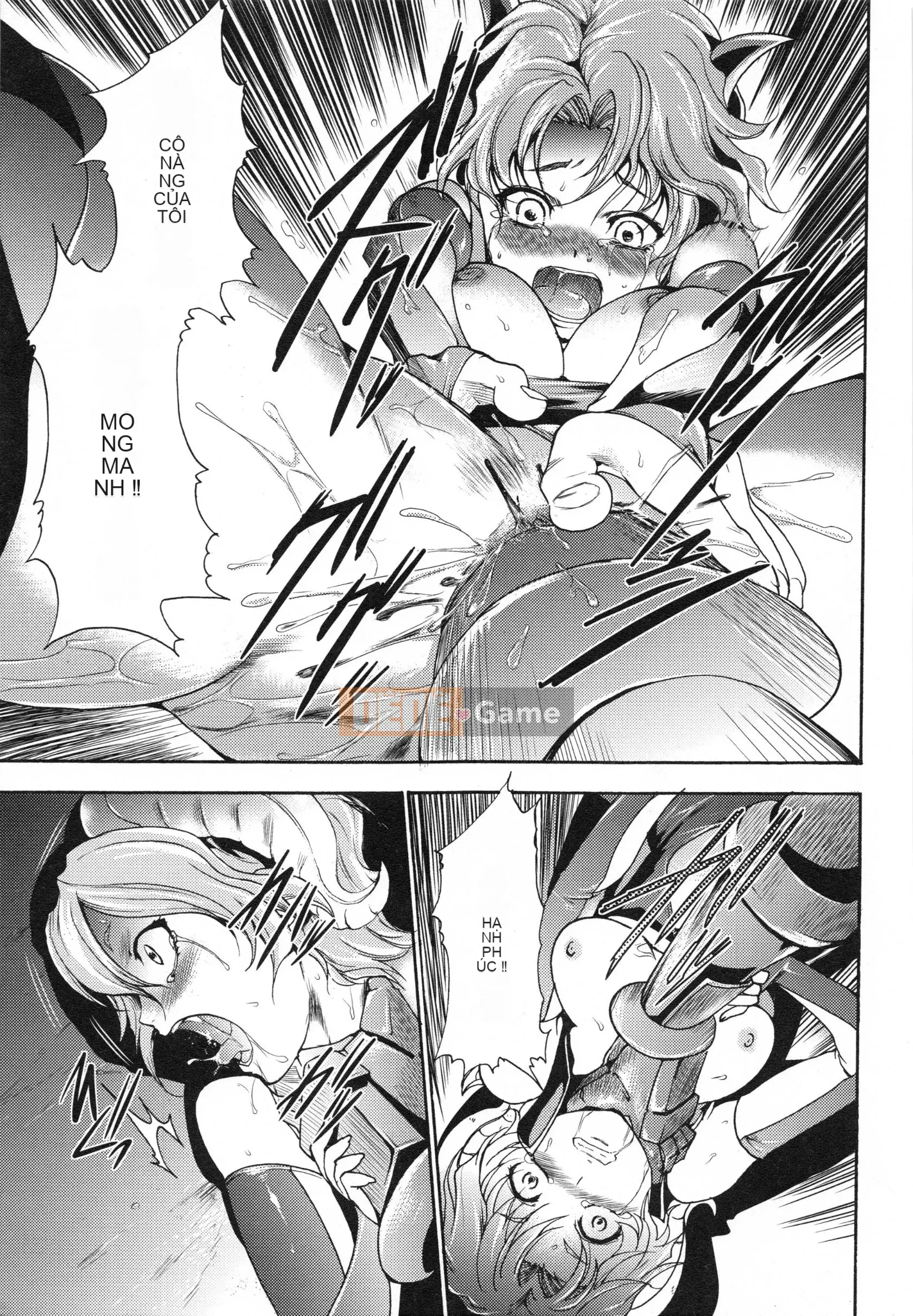 [Rio Kazuki] Shinsetsu Bizarre Cage Chương 2