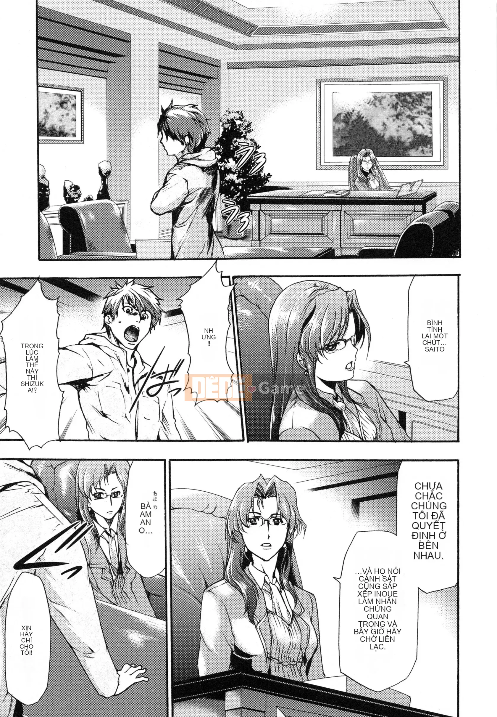 [Rio Kazuki] Shinsetsu Bizarre Cage Chương 2