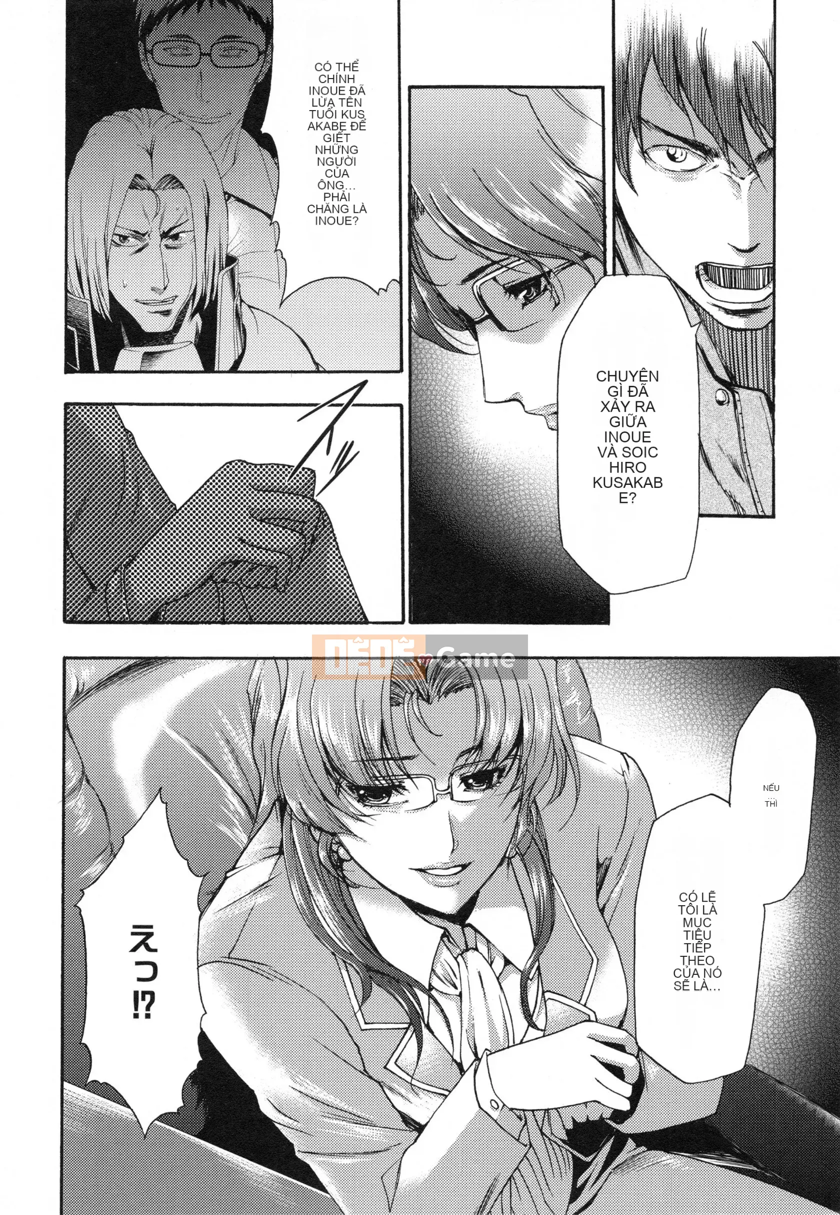 [Rio Kazuki] Shinsetsu Bizarre Cage Chương 2