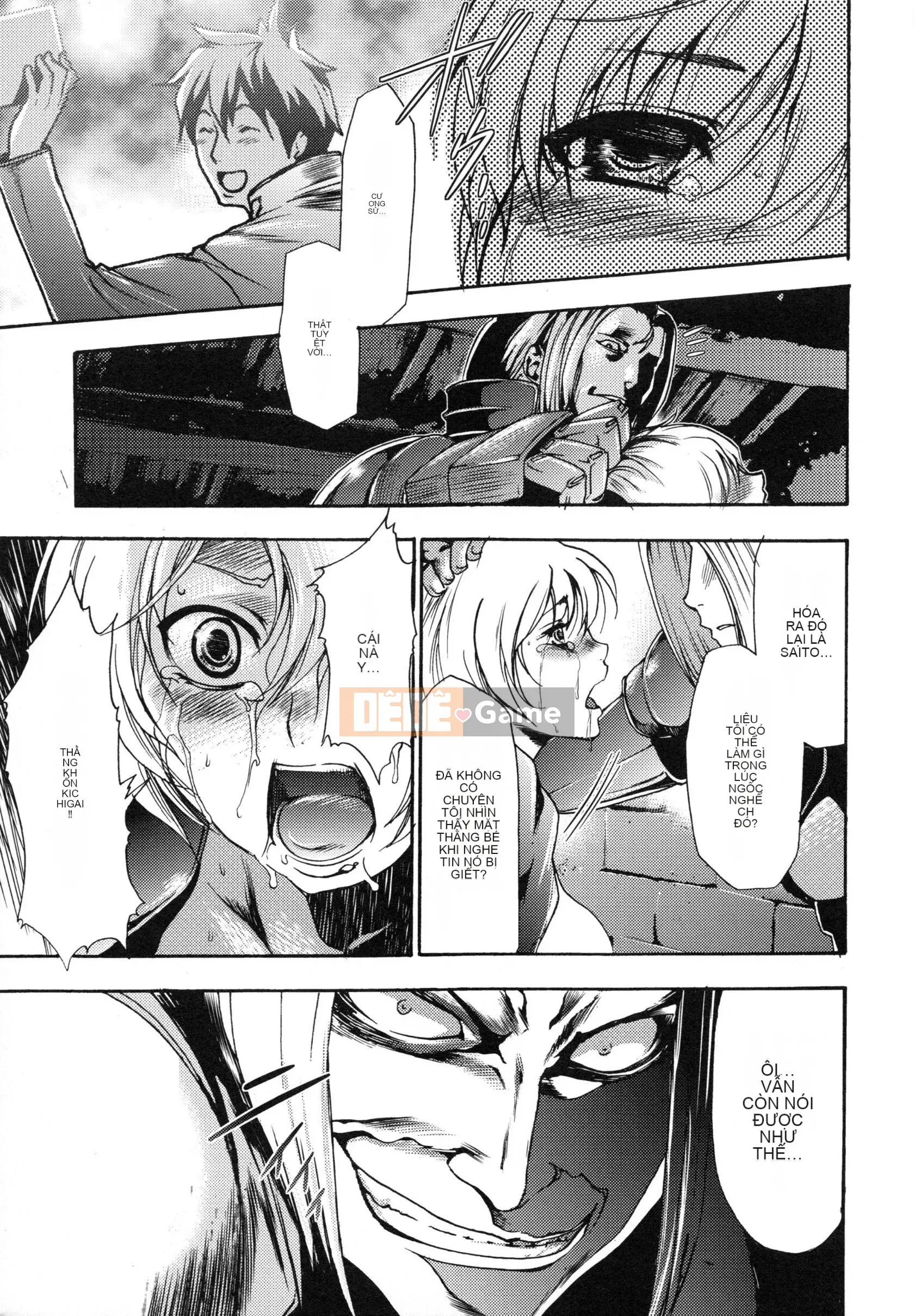 [Rio Kazuki] Shinsetsu Bizarre Cage Chương 2