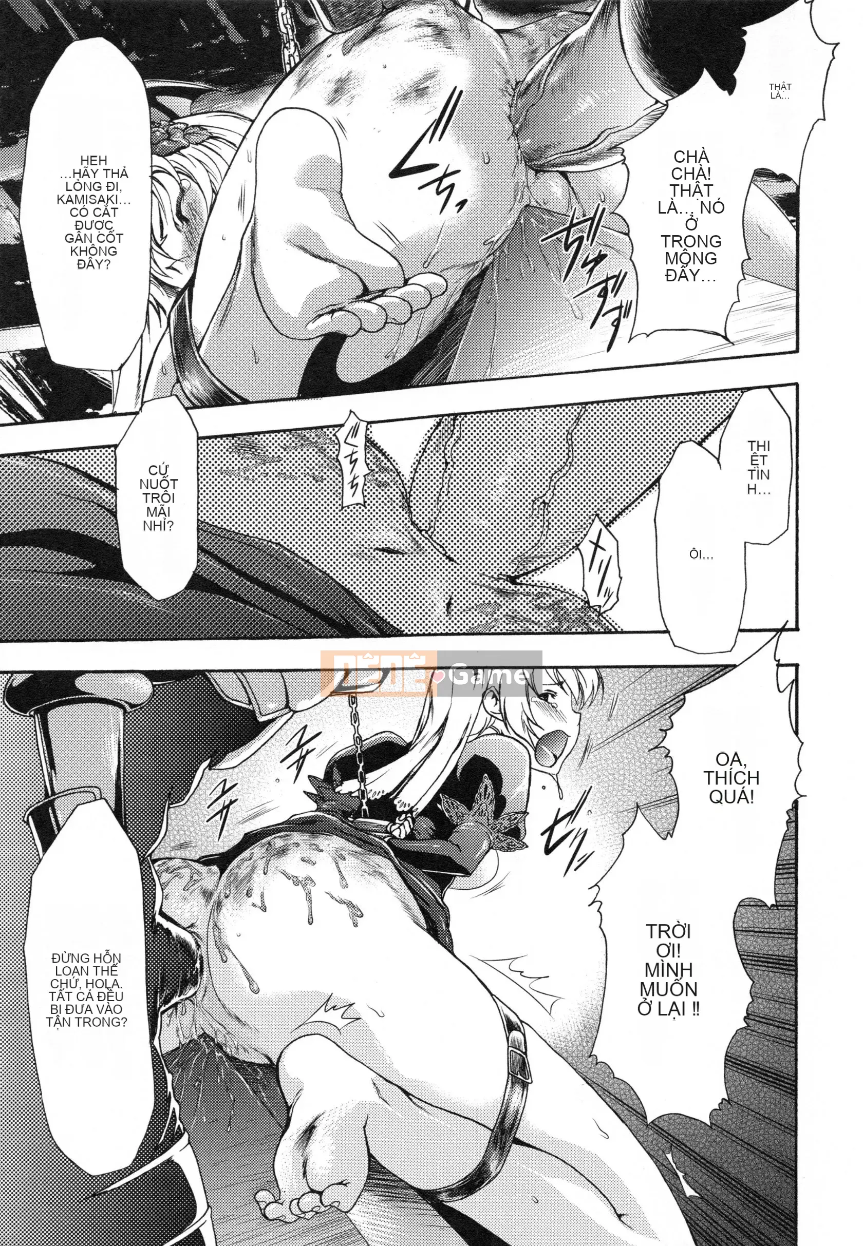 [Rio Kazuki] Shinsetsu Bizarre Cage Chương 2