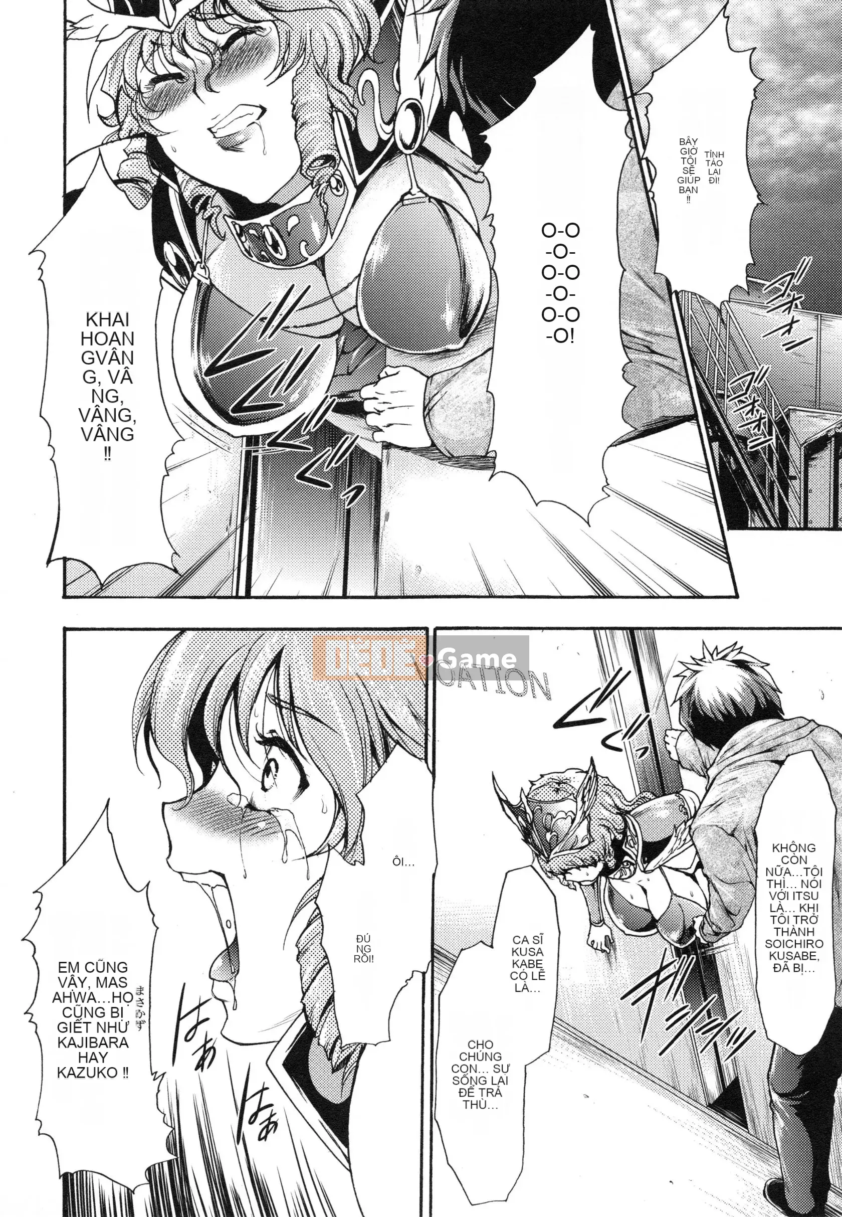 [Rio Kazuki] Shinsetsu Bizarre Cage Chương 2