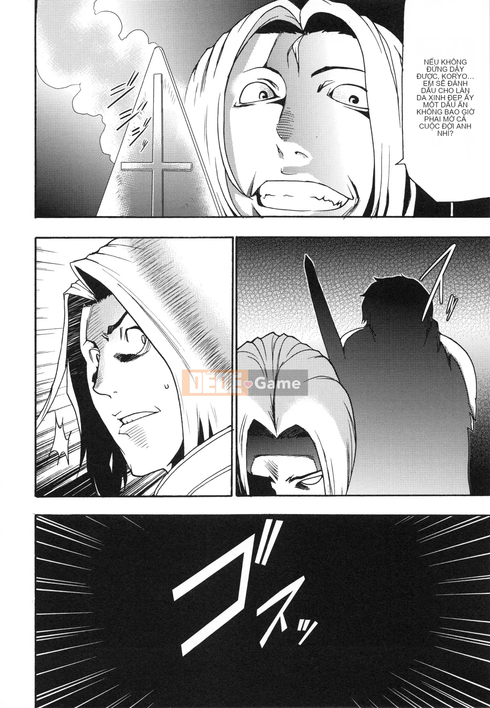 [Rio Kazuki] Shinsetsu Bizarre Cage Chương 2