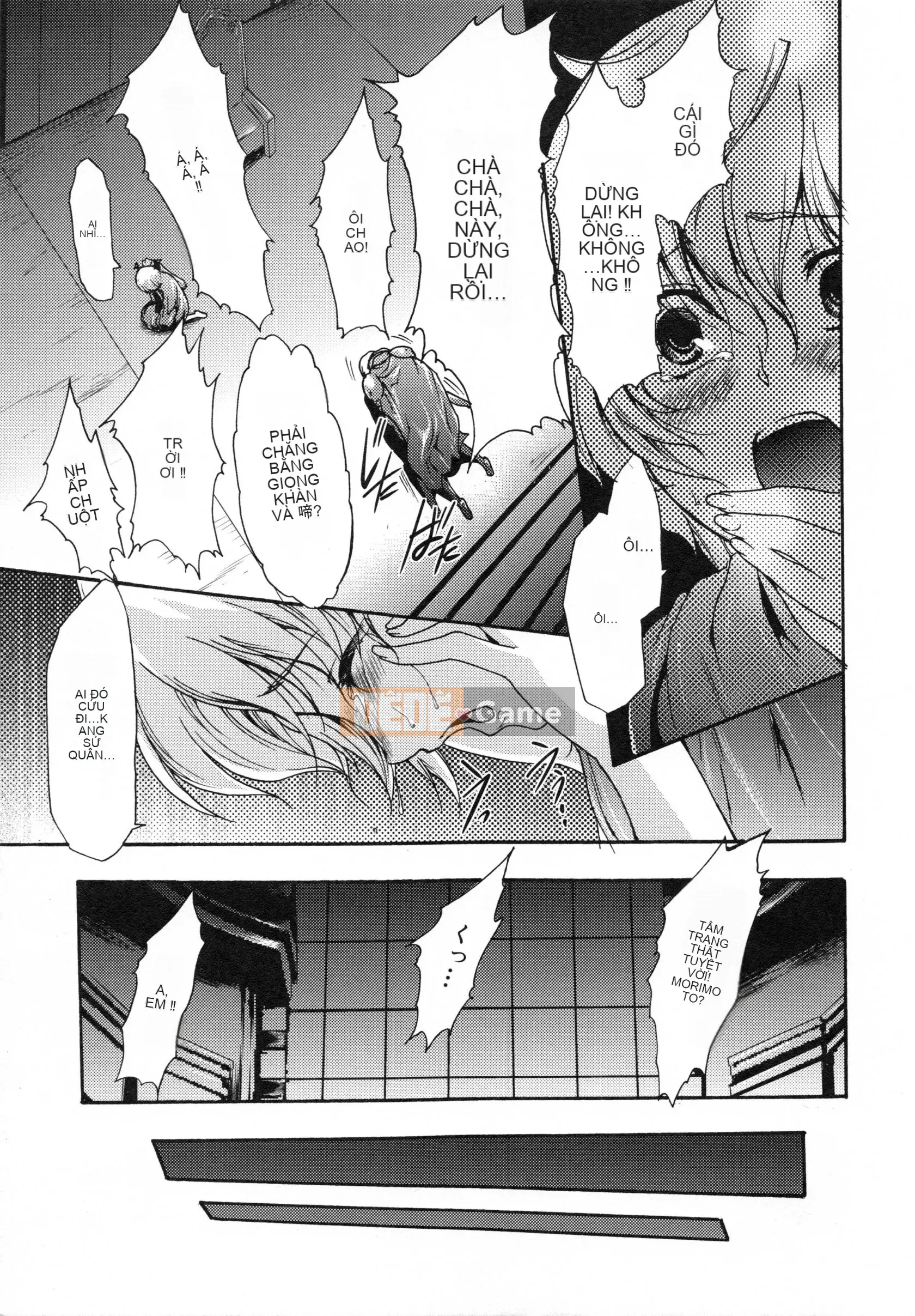 [Rio Kazuki] Shinsetsu Bizarre Cage Chương 2