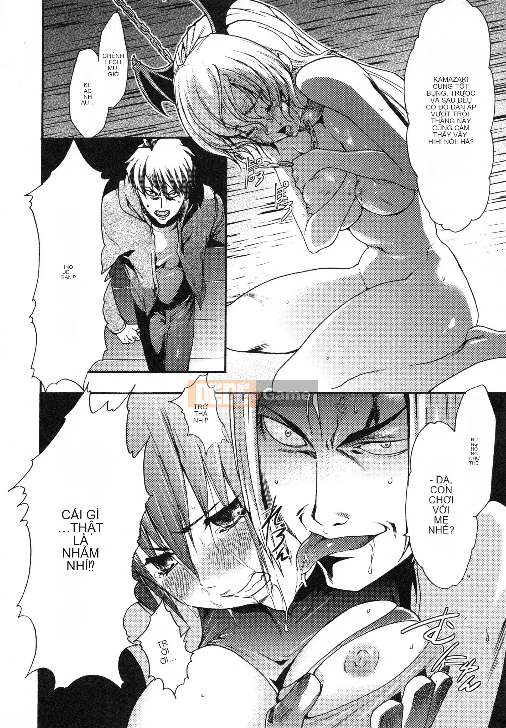 [Rio Kazuki] Shinsetsu Bizarre Cage Chương 2