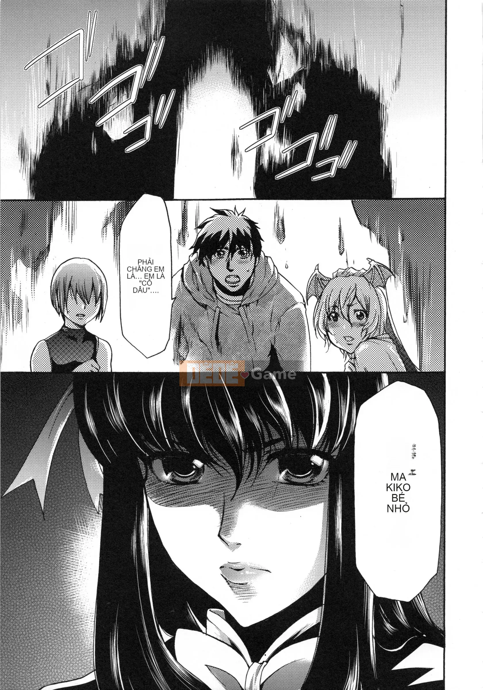 [Rio Kazuki] Shinsetsu Bizarre Cage Chương 2