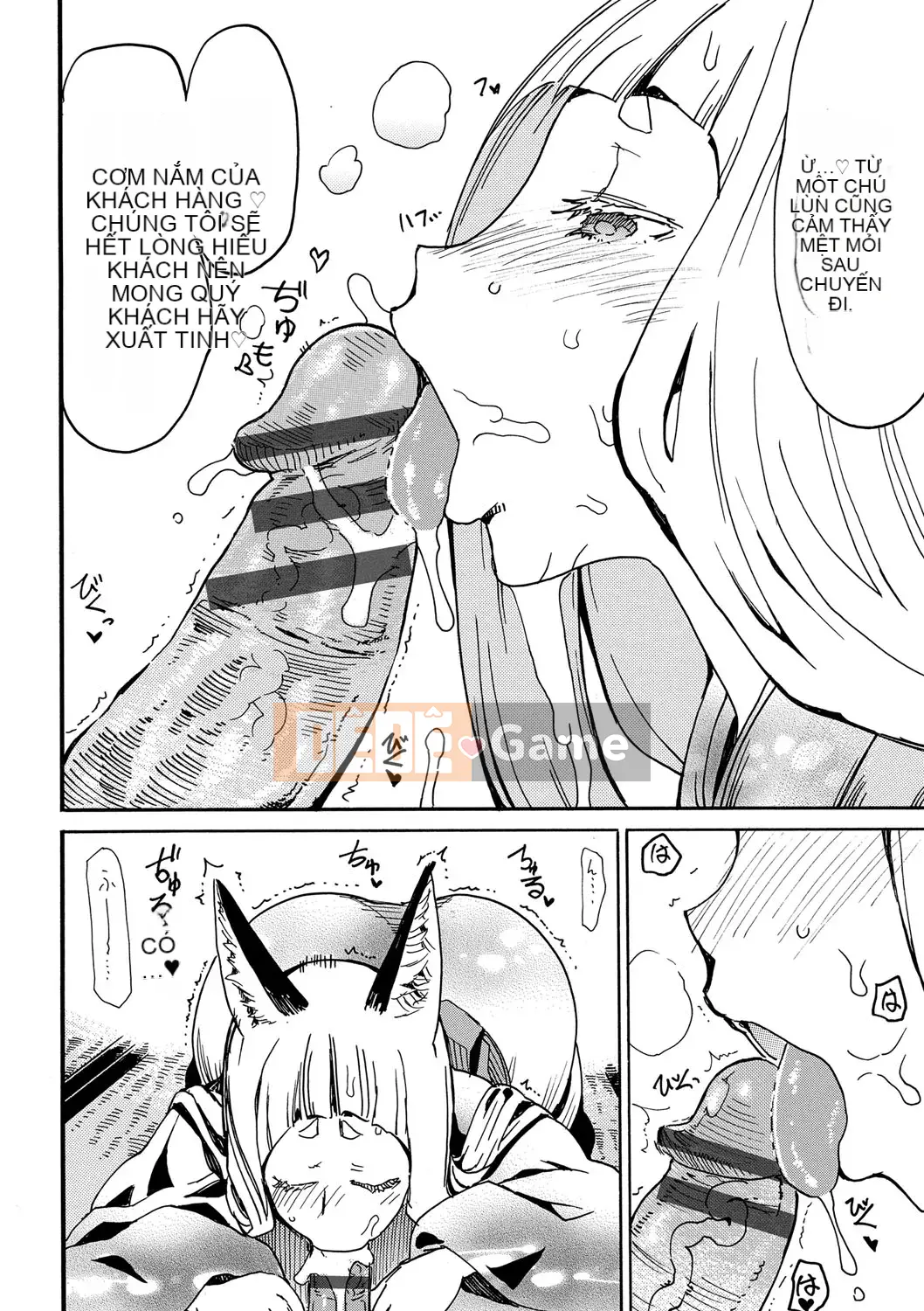 [Kikuta] Hãy thử đi