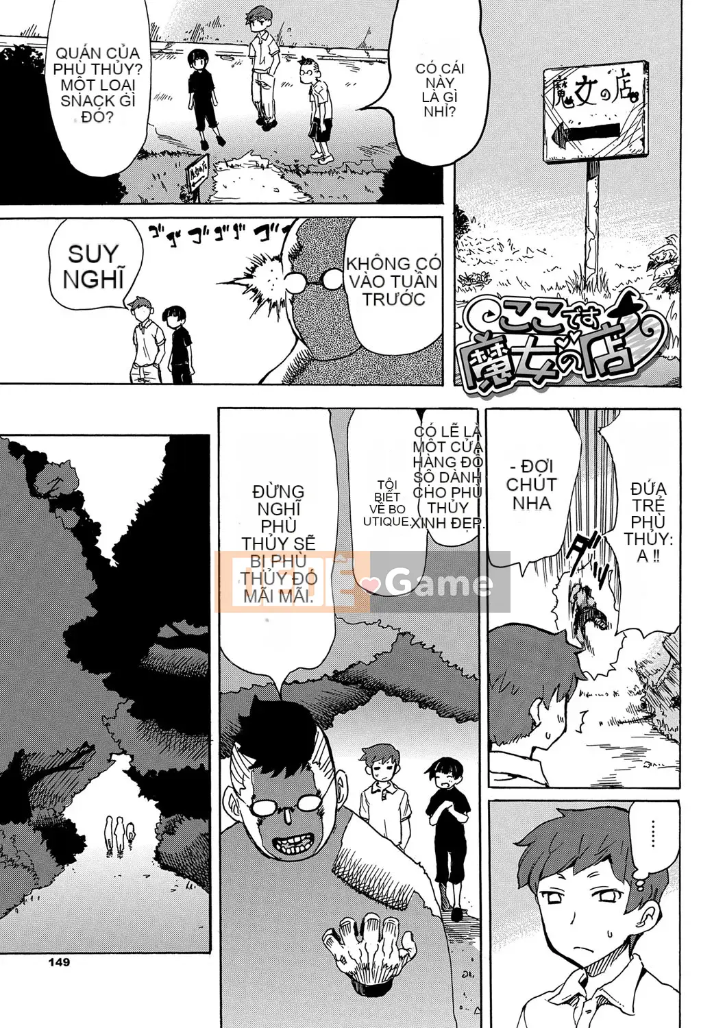 [Kikuta] Hãy thử đi