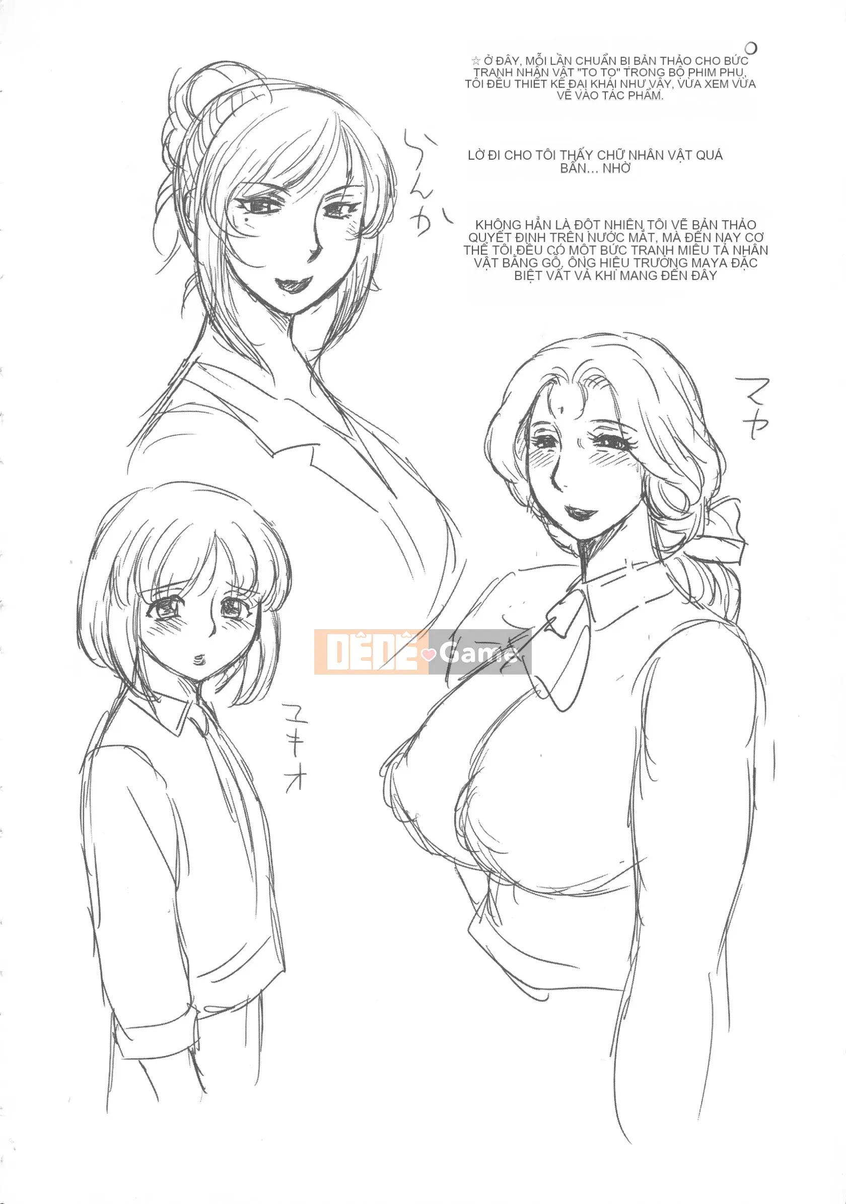 [Câu lạc bộ Fuusen] Estrus Futanari to Nasty Boku